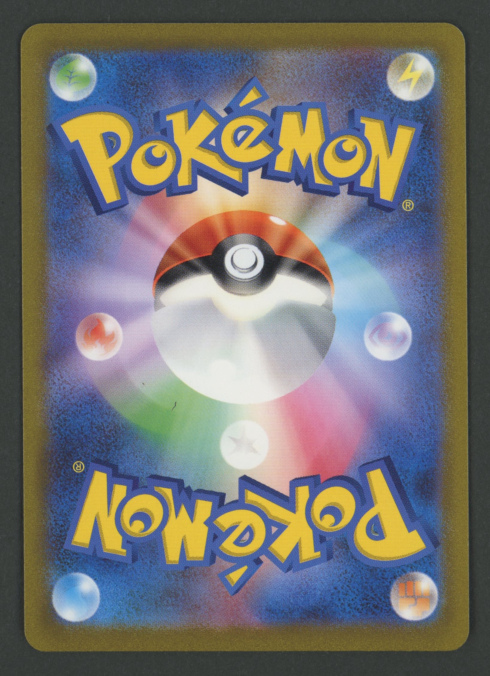 Tyranitar ex 004/024 Tyranitar ex Deck JAP B