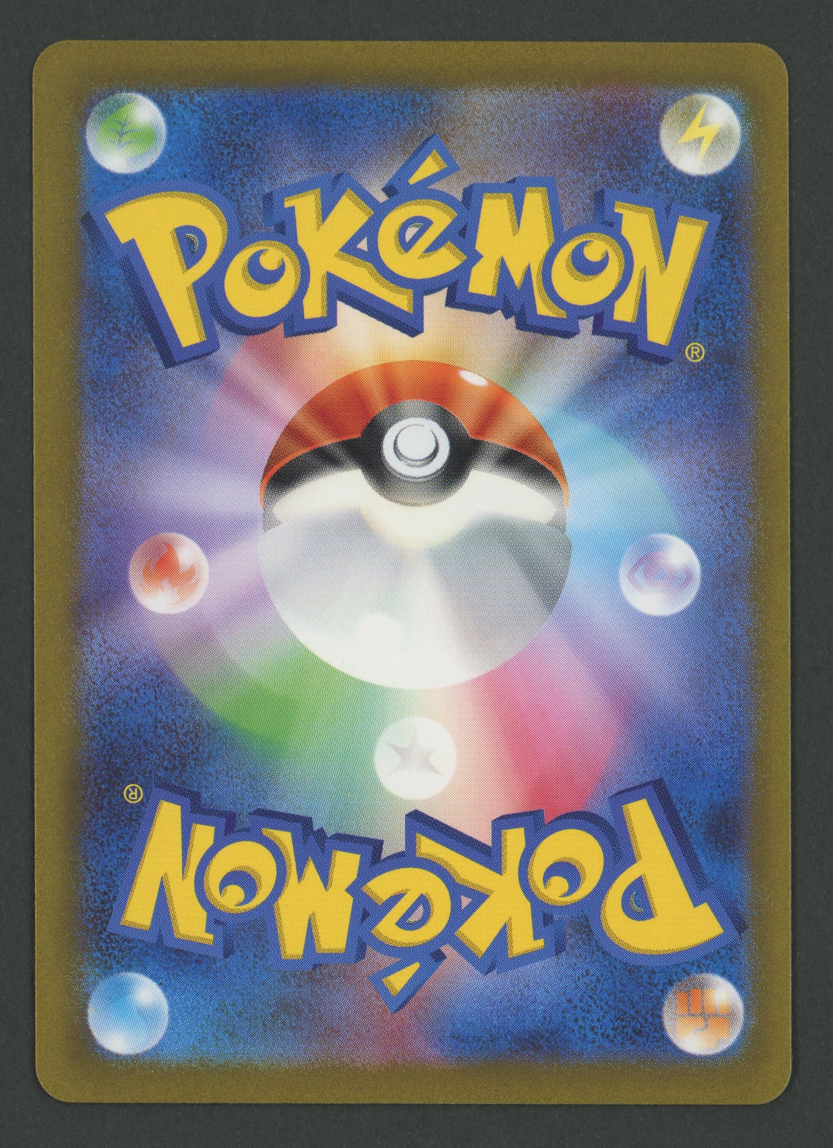 Pidgeot ex SAR 136/108 Ruler of the black flame JAP S