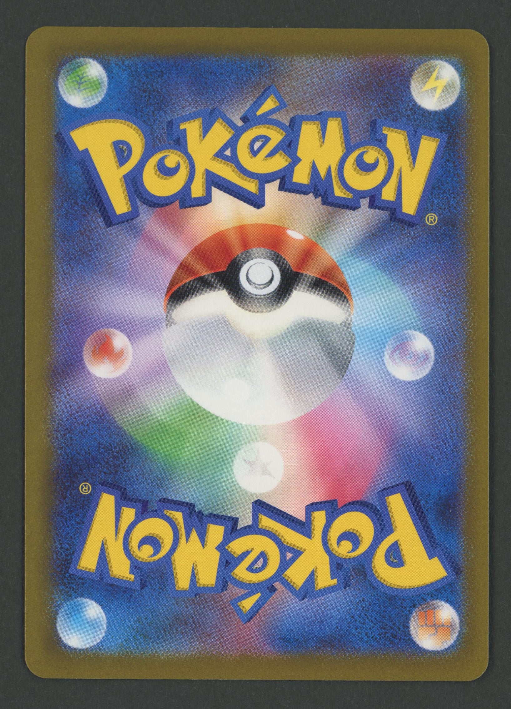 Bulbasaur 050/049 SvG Starter Deck JAP S