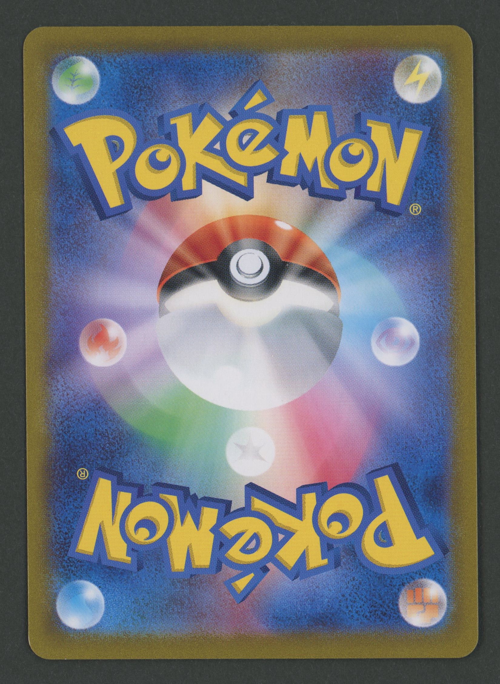 Dachsbun ex SAR 129/102 Stellar Miracle JAP S