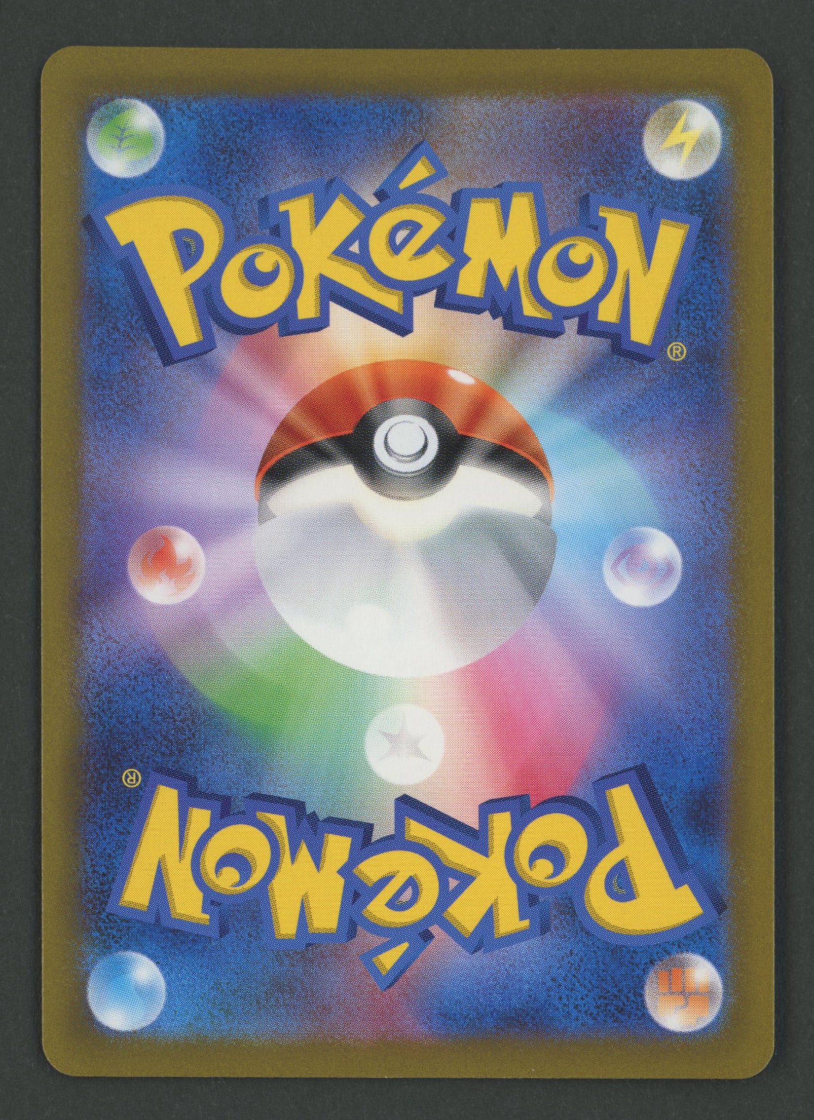 Iron Valiant ex SAR 089/066 Future Flash JAP S