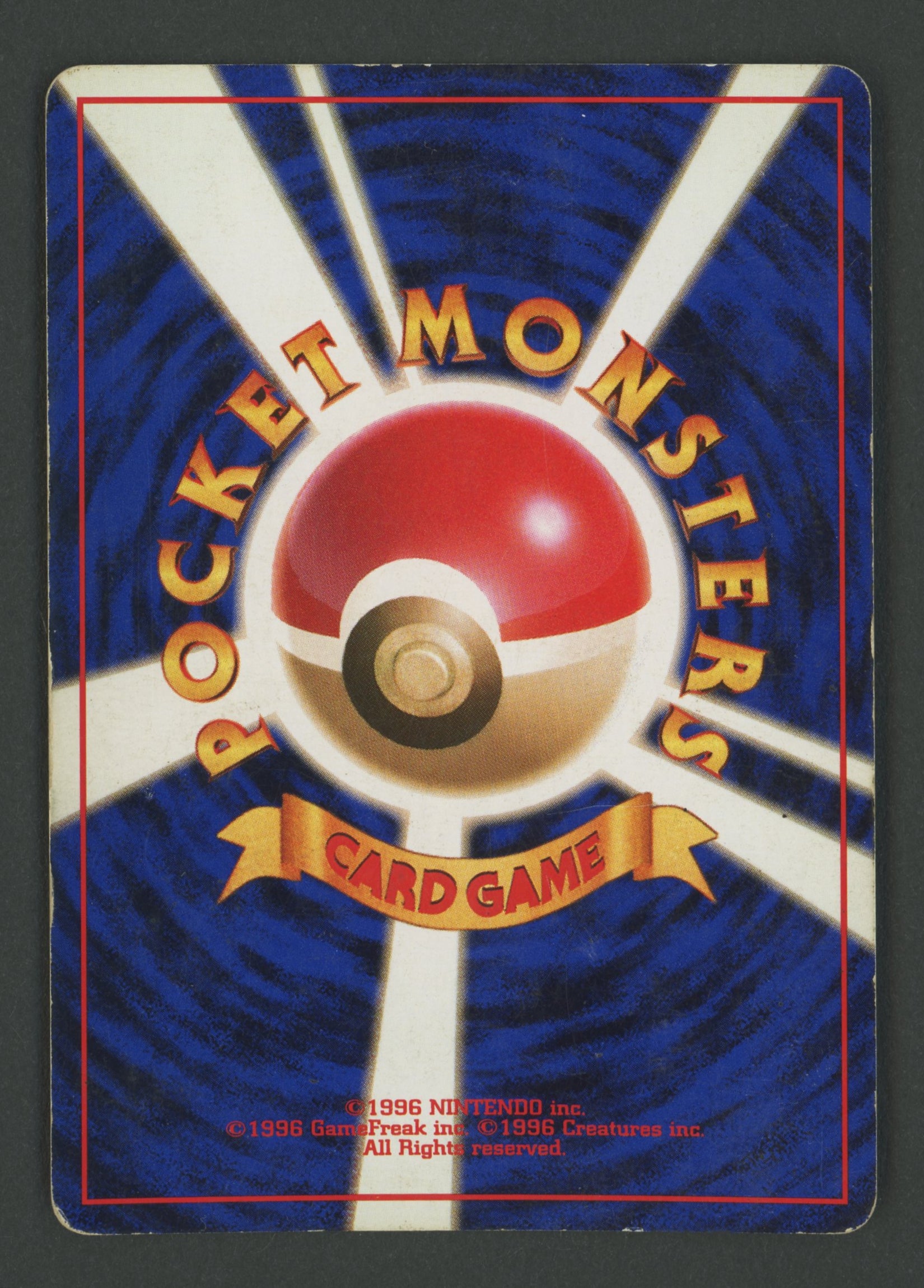 Mr Mime Holo No.122 Jungle JAP C