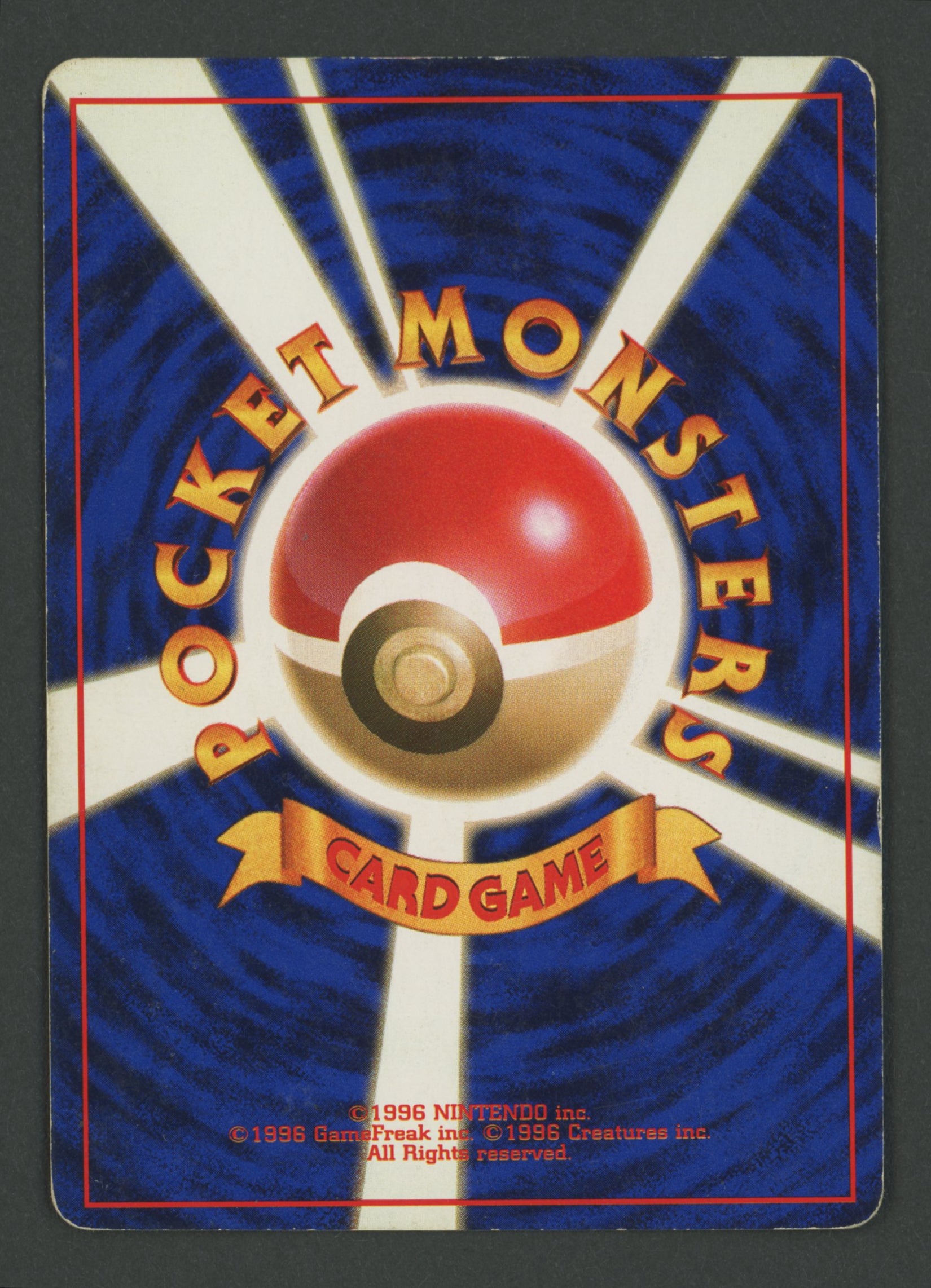 Haunter Holo No.090 Mystery of the Fossils JAP C