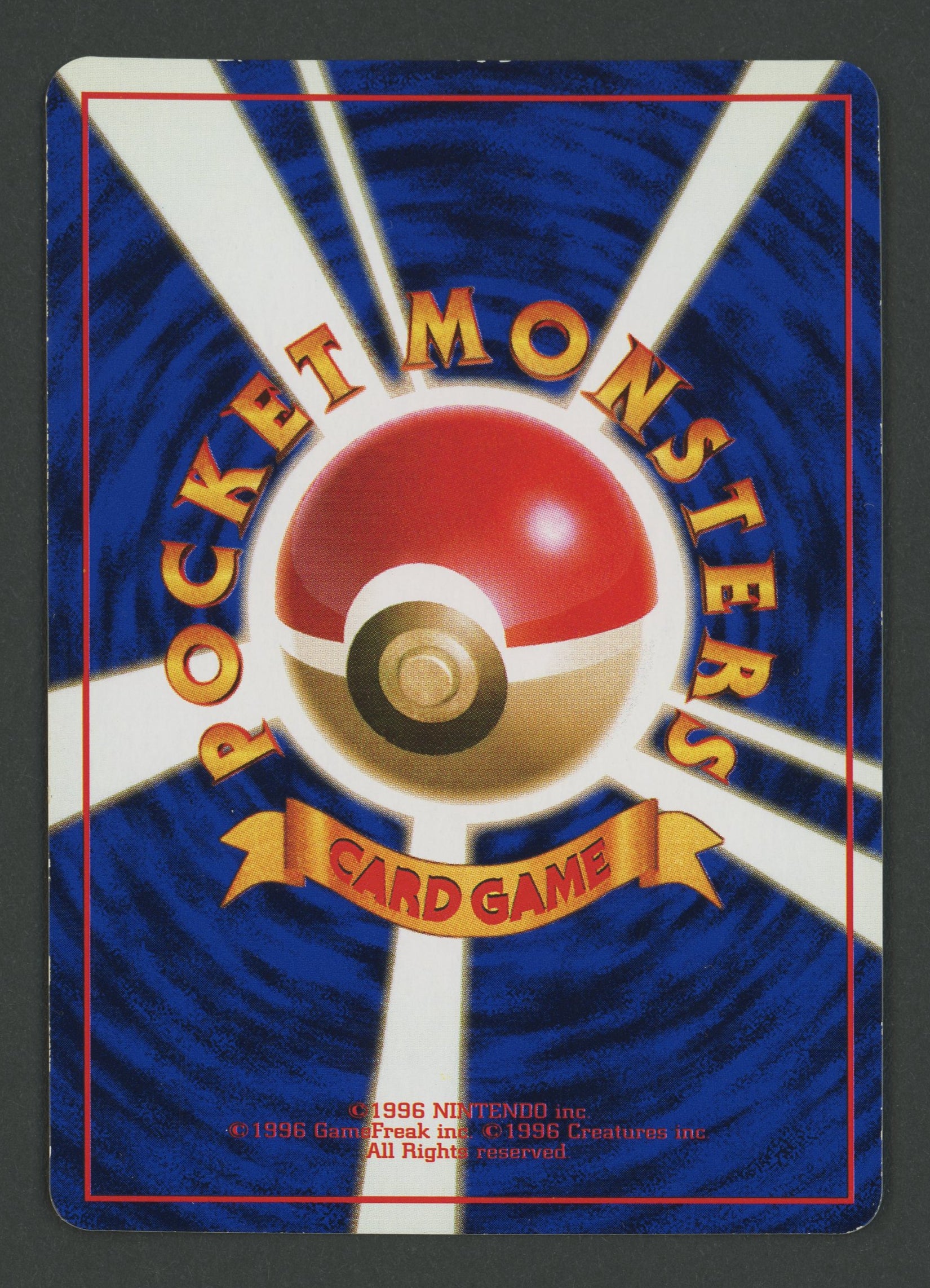 Mewtwo No.150 Black Star Promo JAP B