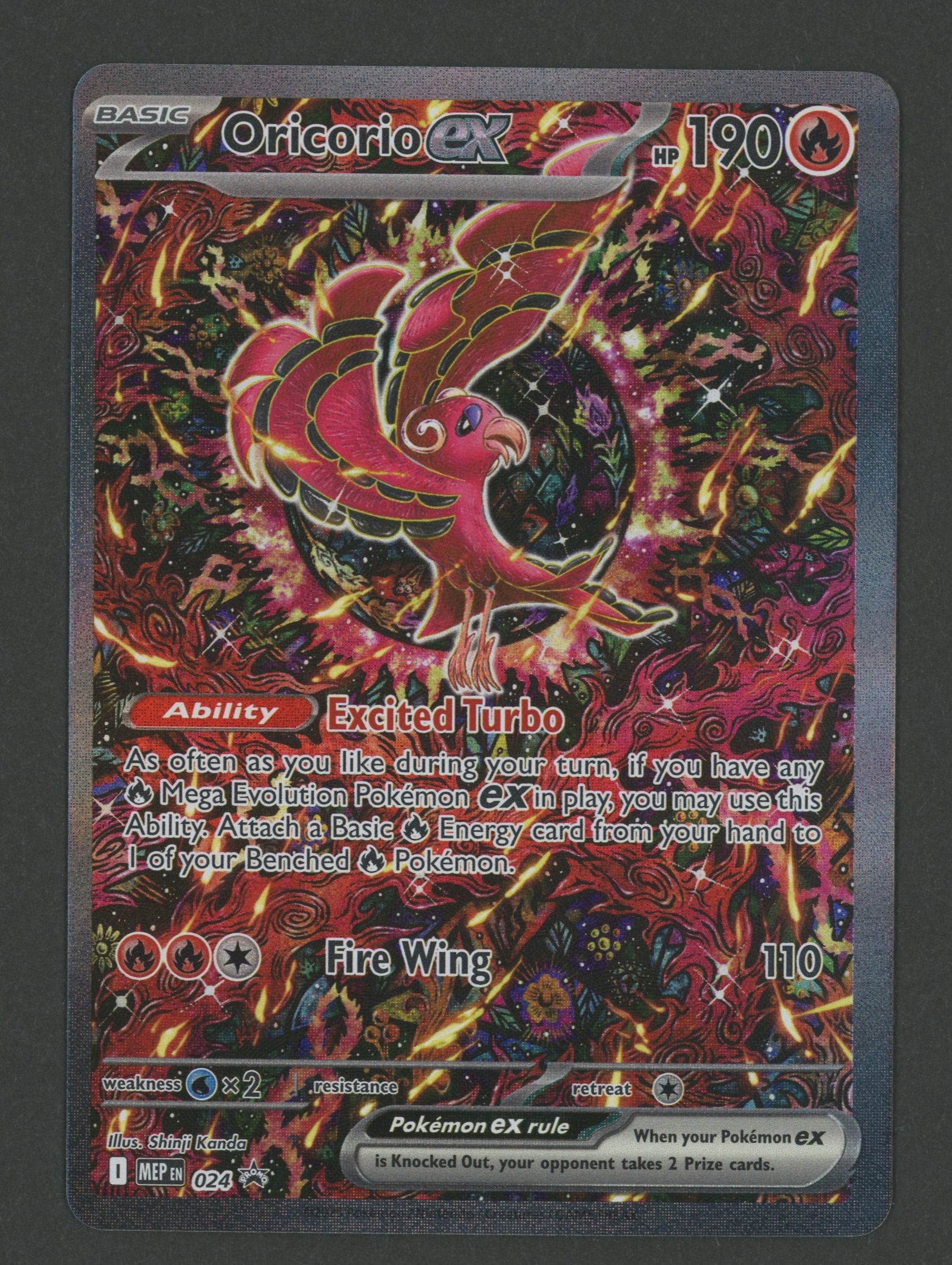 Oricorio ex SVP 024 UPC Promo EN S