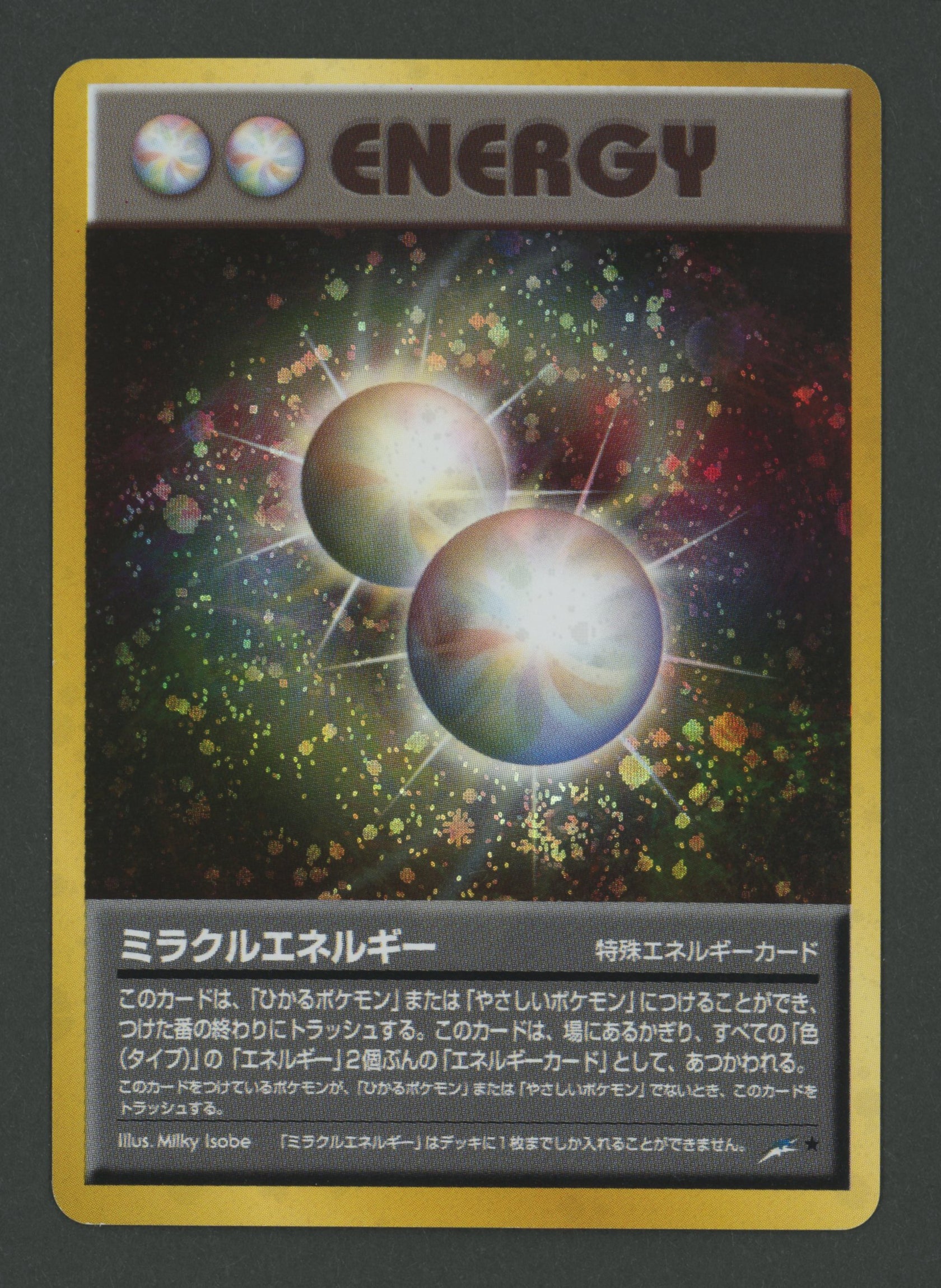 Miracle Energy Holo Darkness and to Light JAP D