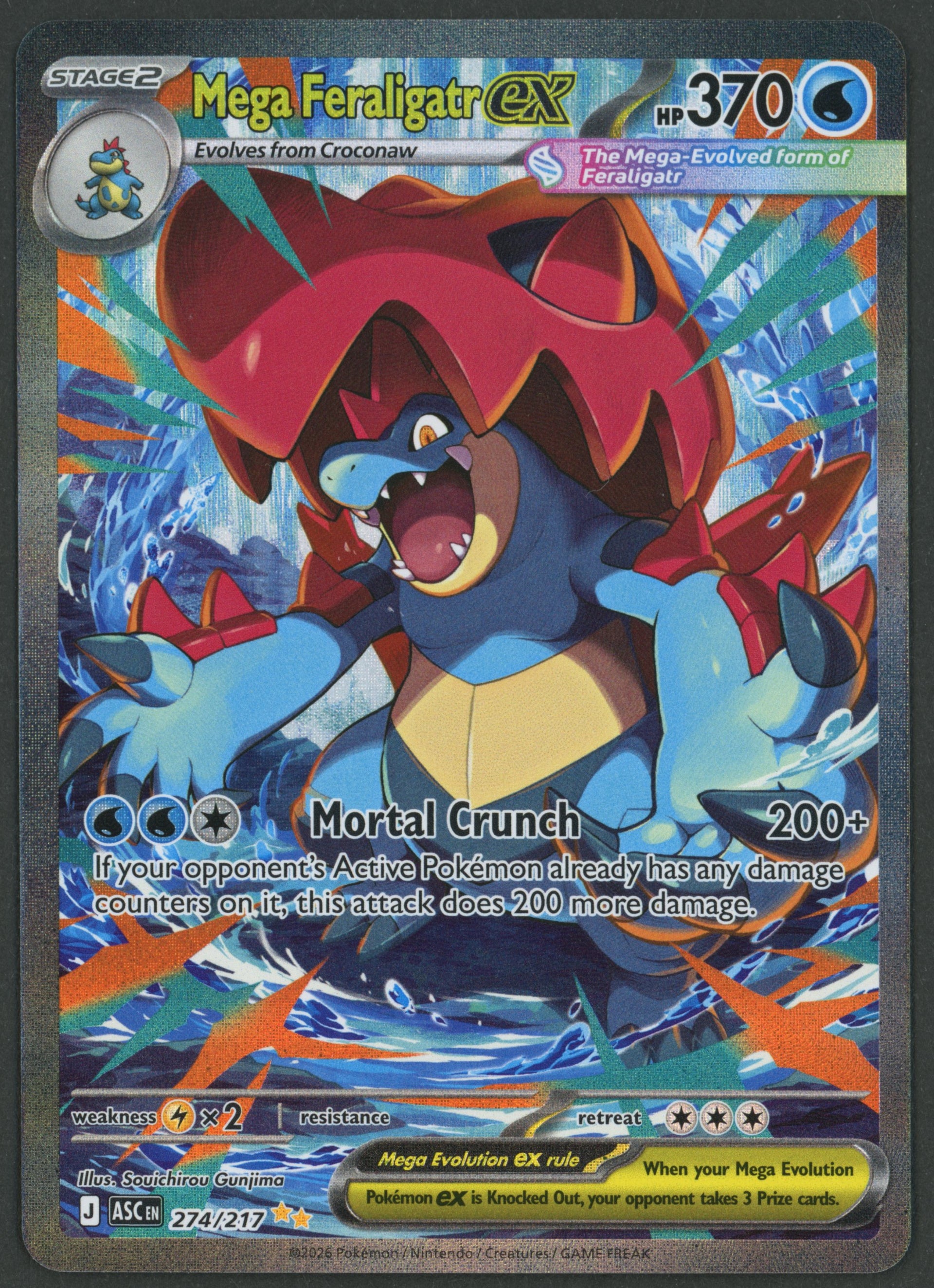 Mega Feraligatr ex SIR 274/217 Ascended Heroes EN S