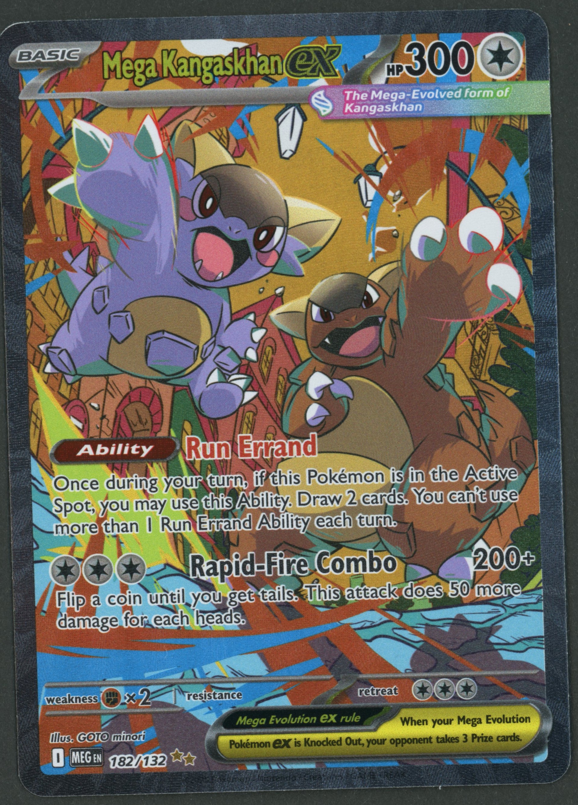 Mega Kagaskhan ex SIR 182/132 Mega Evolutions EN S