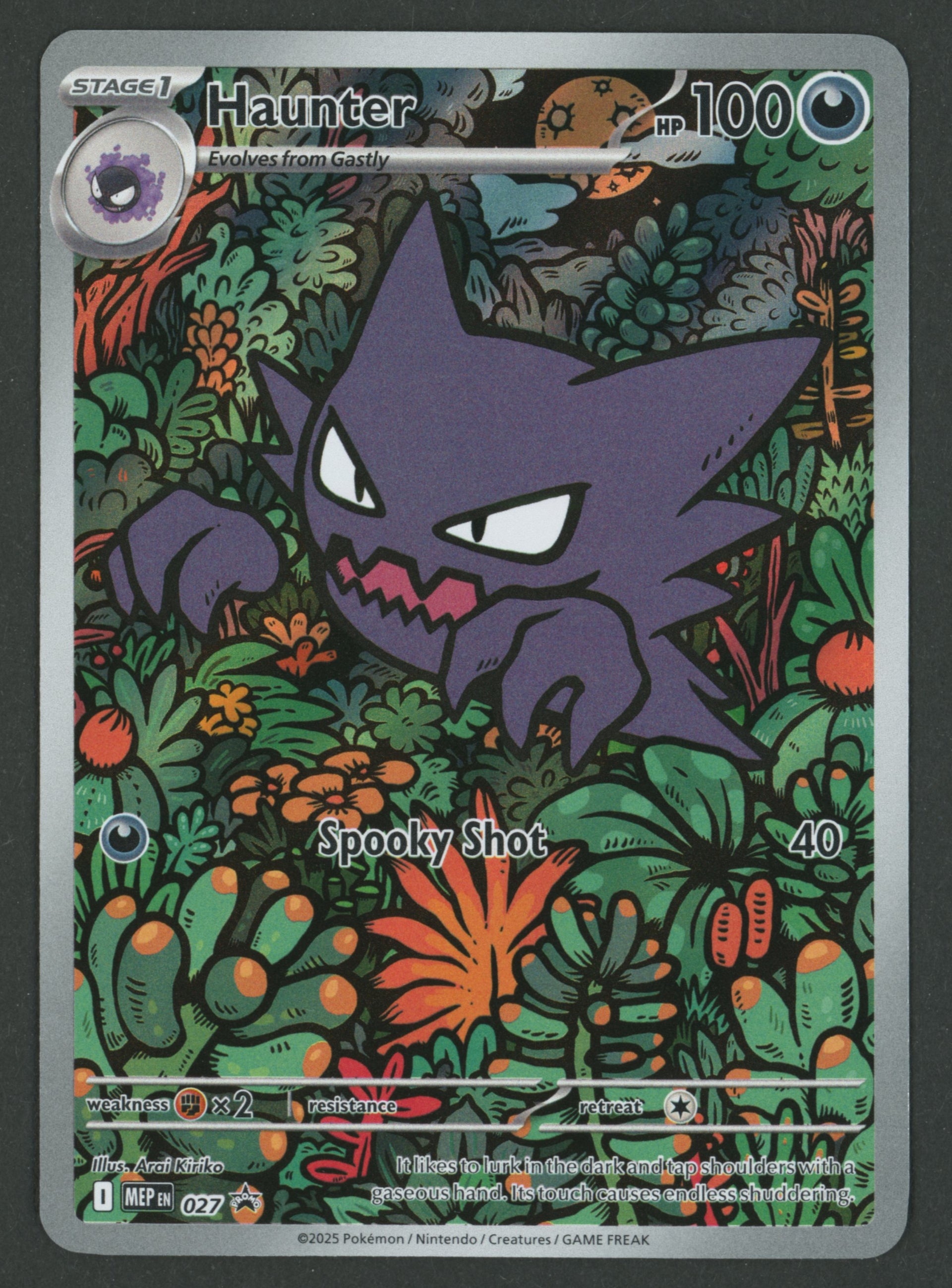 Haunter 027 MEP EN S-