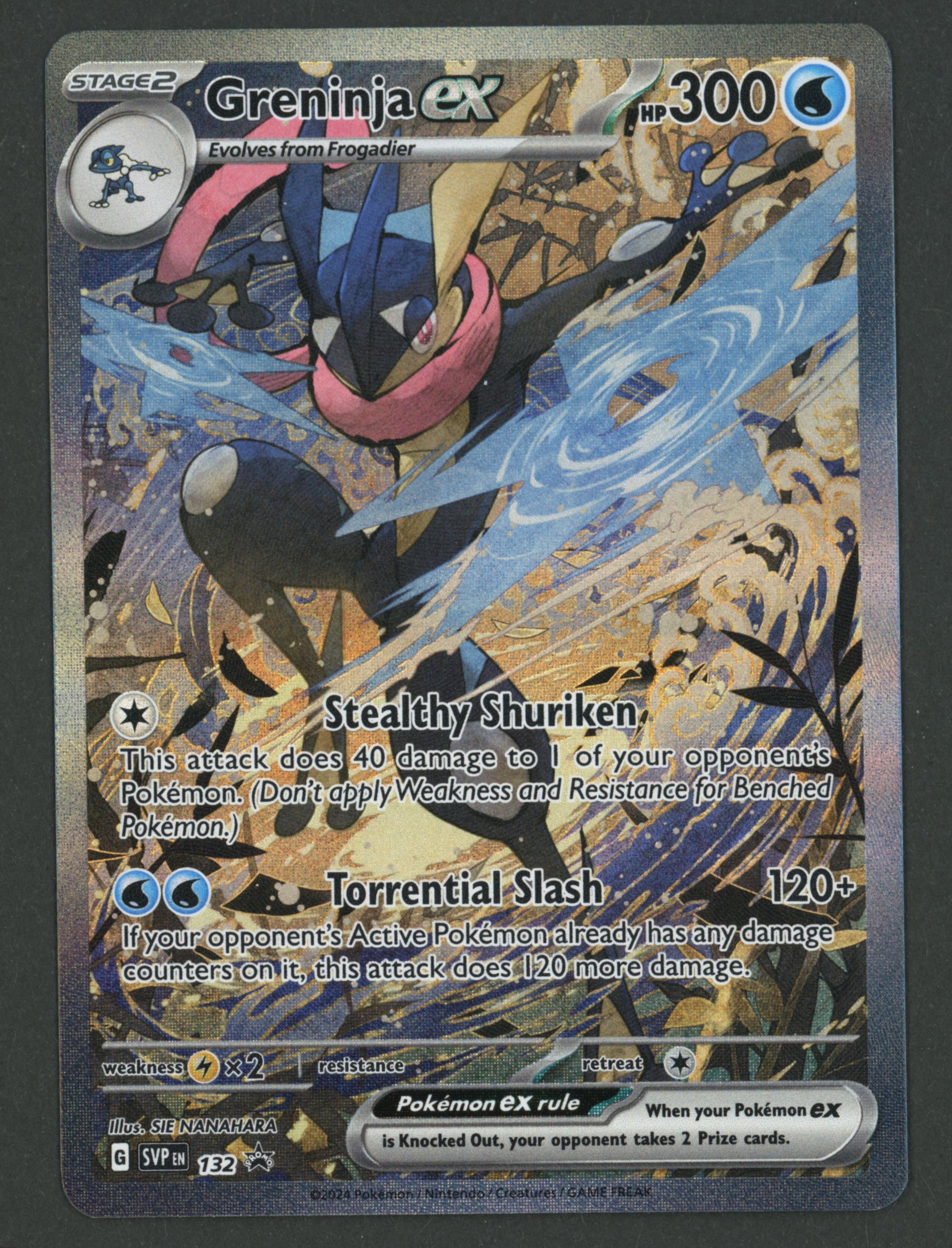 Greninja ex 132 SVP Shrouded Fable Illustration Collection EN S