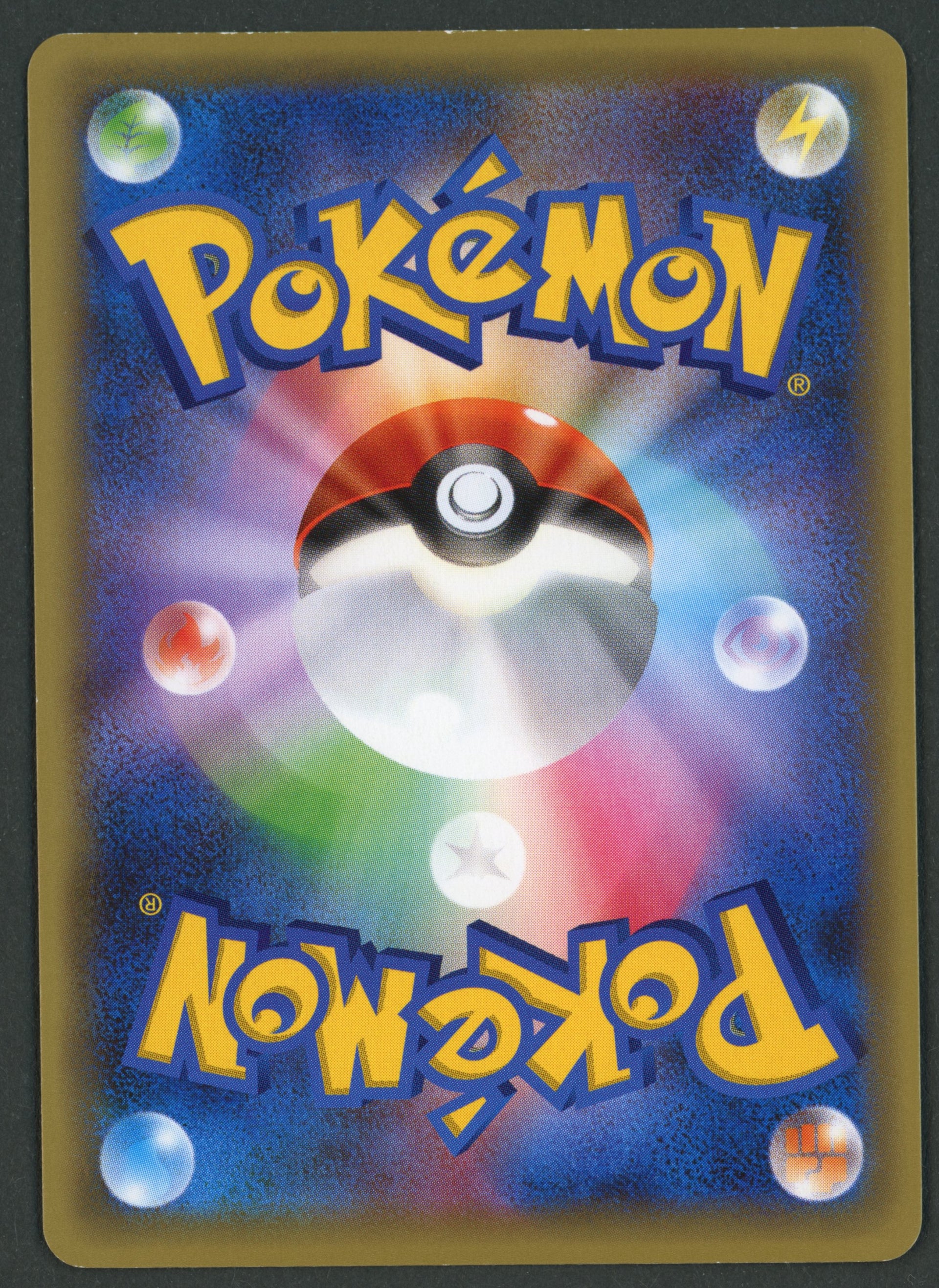 Victini 007/036 CP5 JAP A
