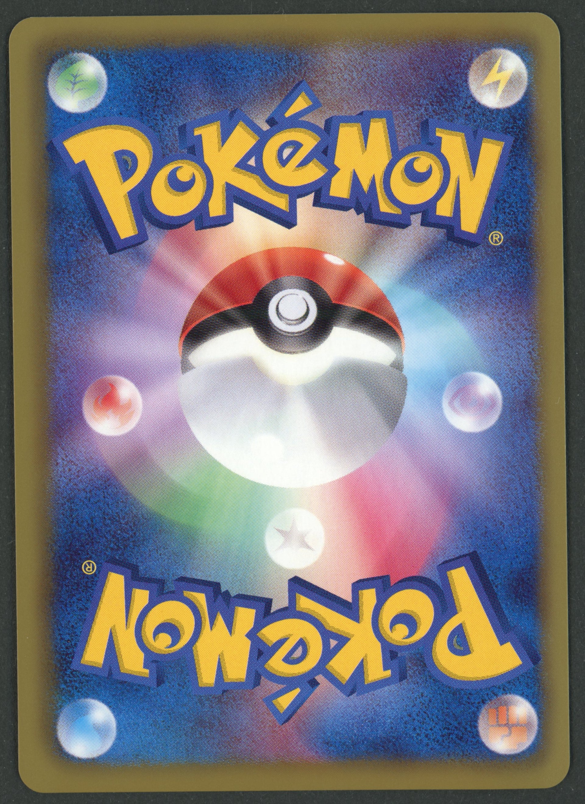 Rayquaza 144/BW-P JAP B