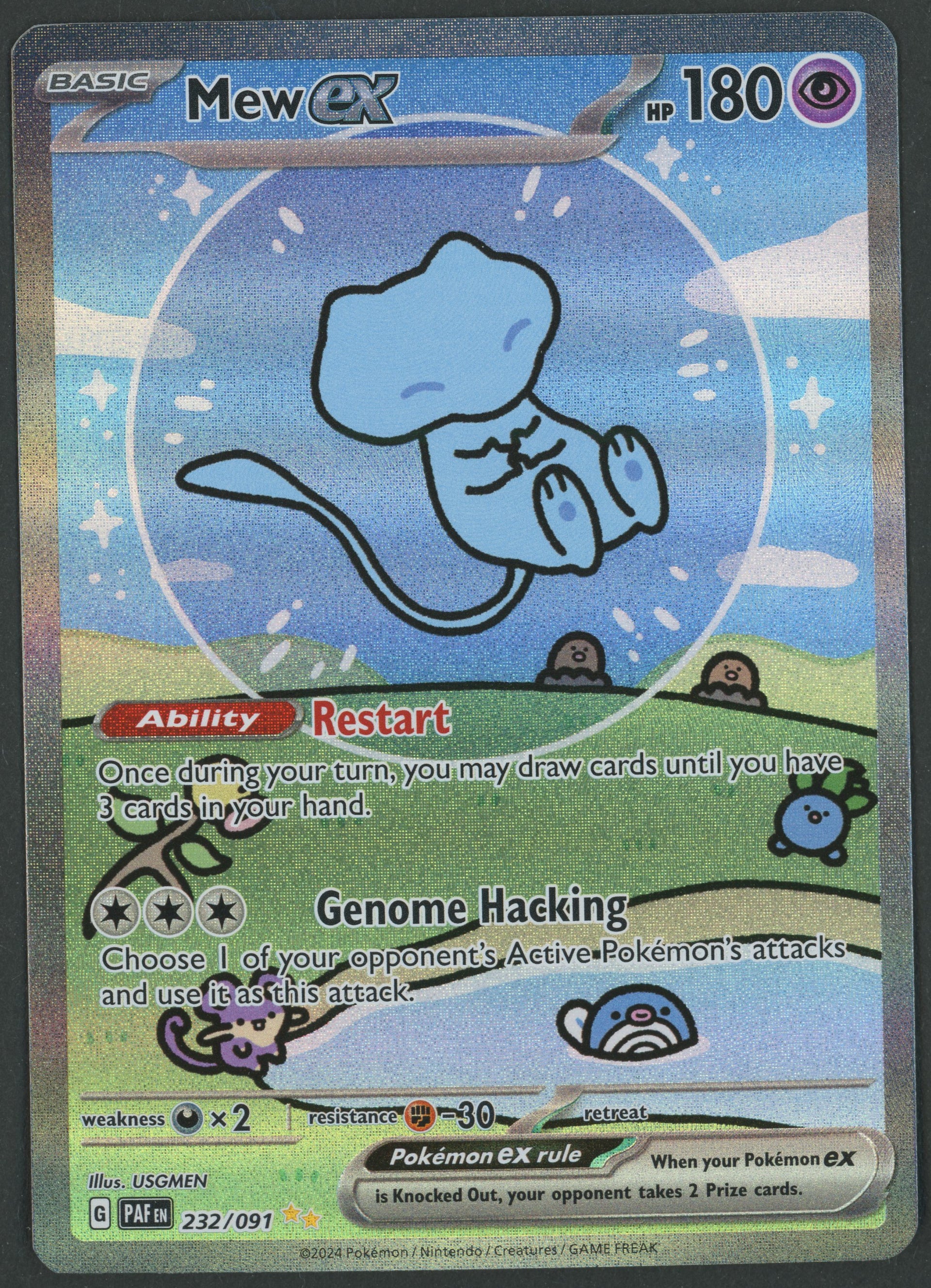 Mew ex SIR 232/091 Paldean Fates EN S-