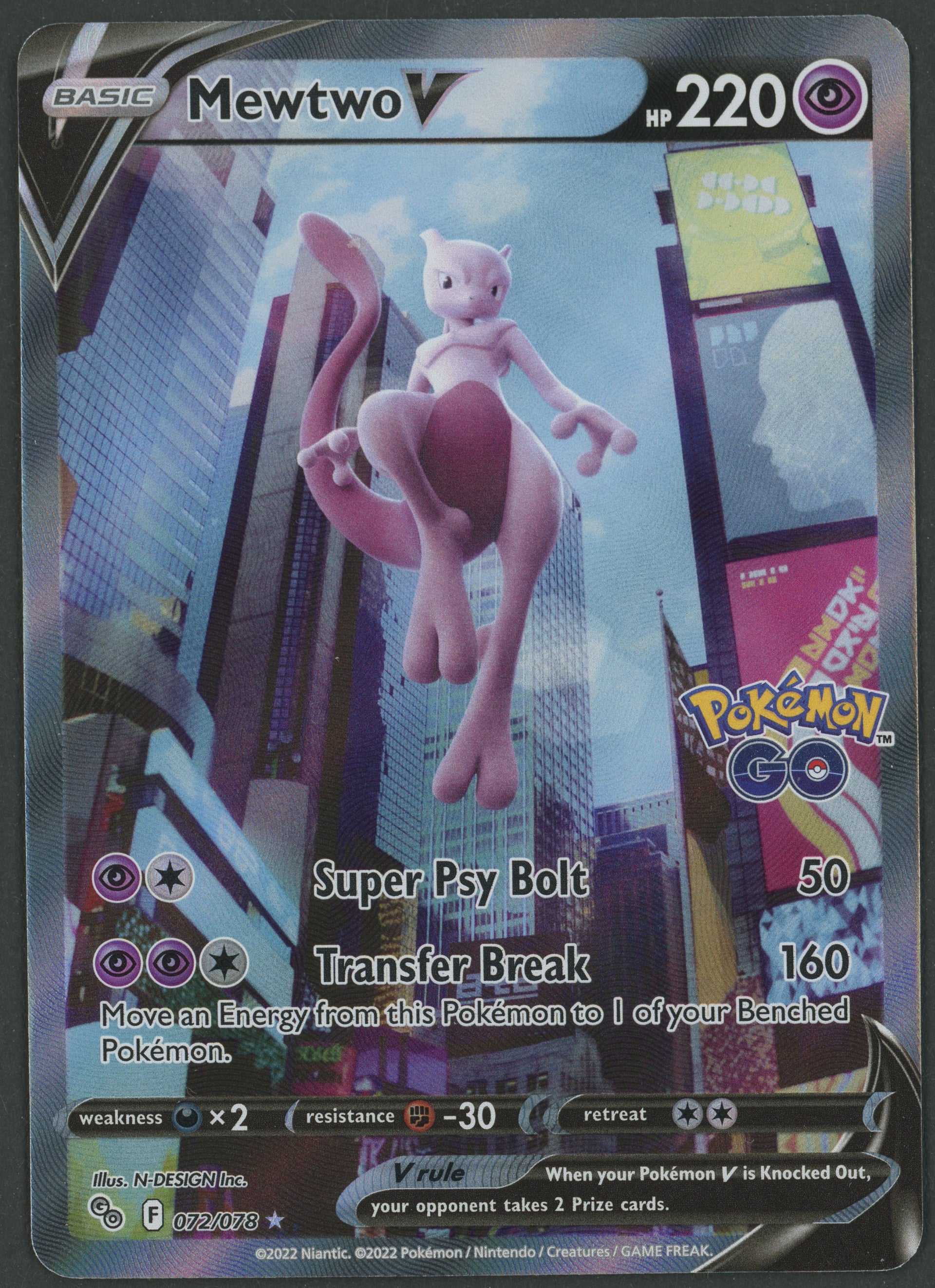 Mewtwo V Alt Art 072/078 Pokemon Go JAP EN S-