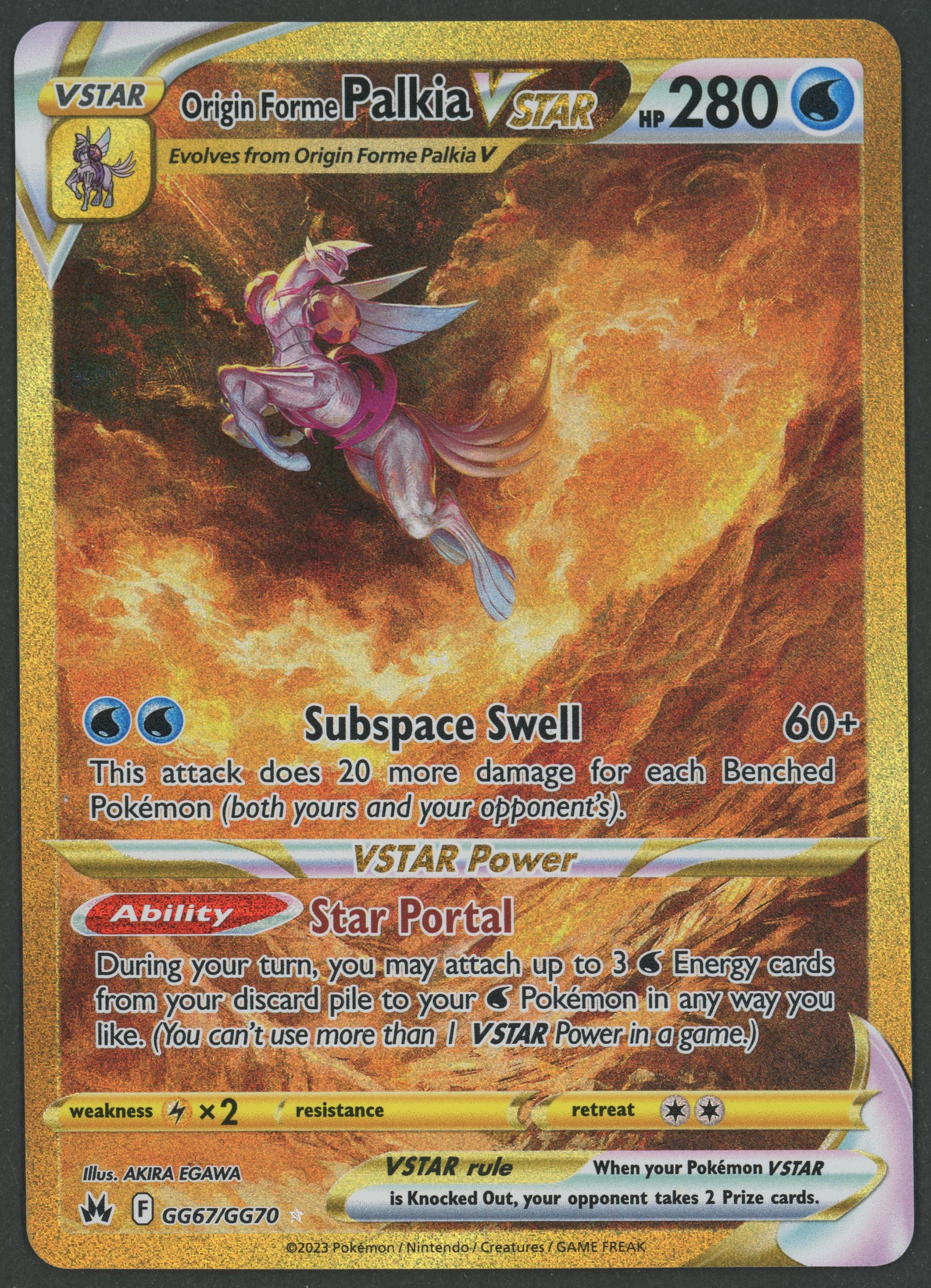 Origin Form Palkia Vstar UR GG67/GG70 Crown Zenith EN S