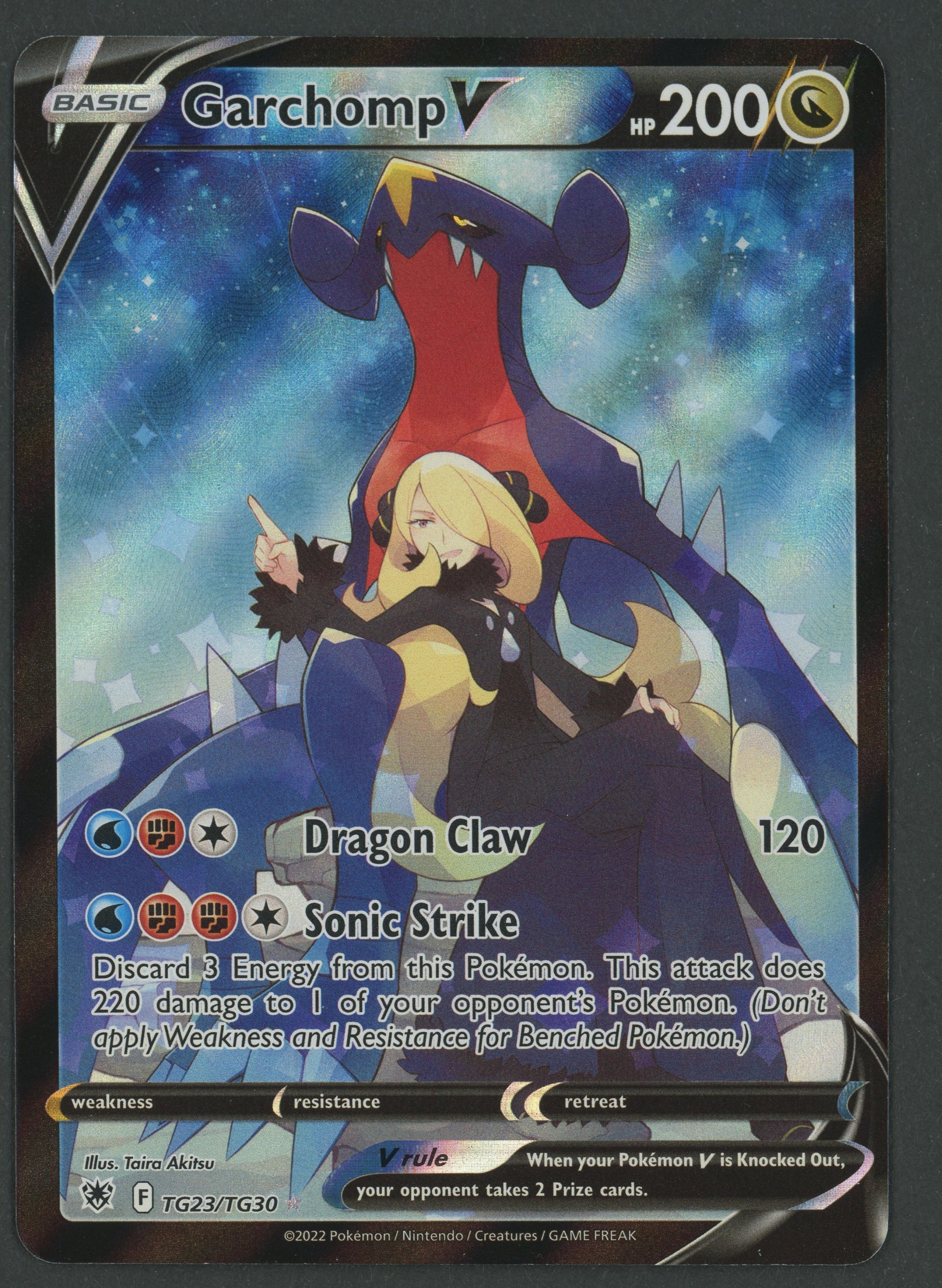 Garchomp V TG23/TG30 Astral Radiance EN S