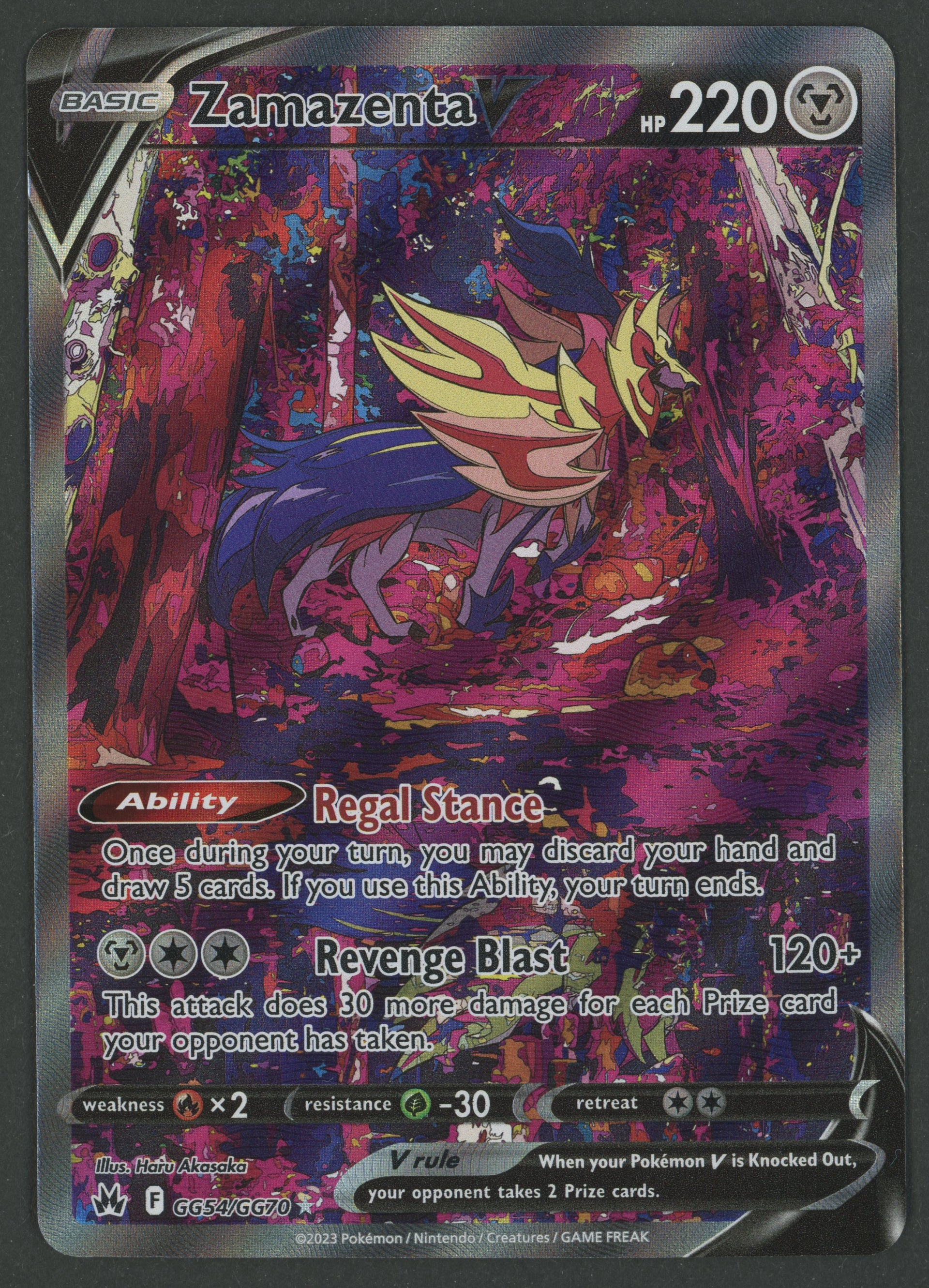 Zamazenta V GG54/GG70 Crown Zenith EN S