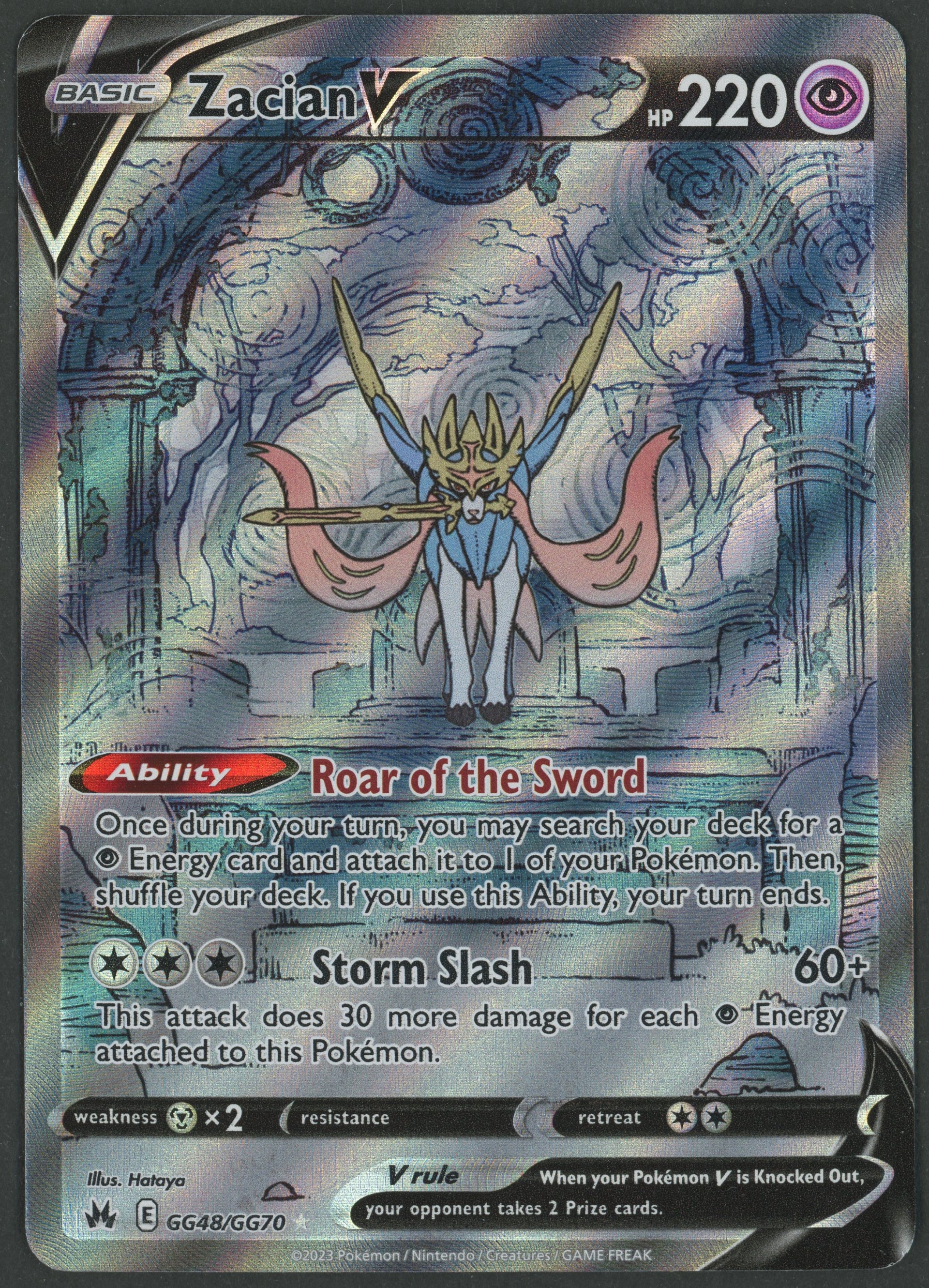 Zacian V GG48/GG70 Crown Zenith EN S