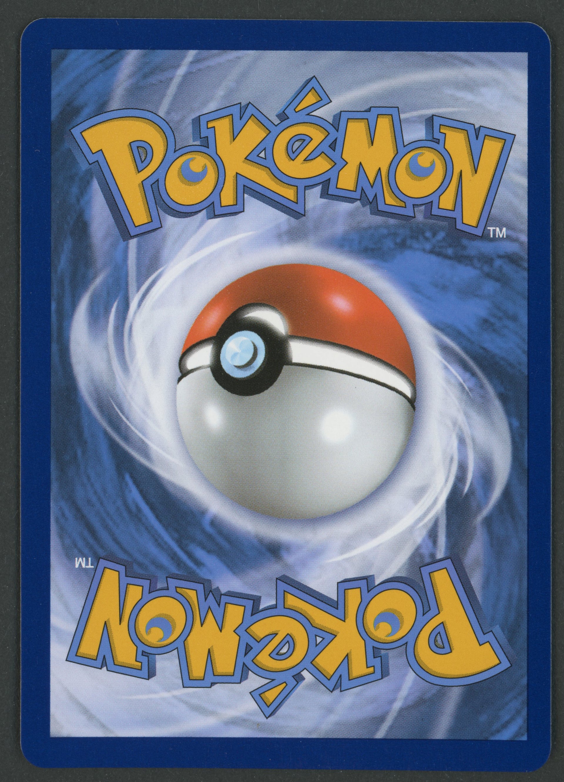 Lugia V Alt Art 186/195 Silver Tempest EN S
