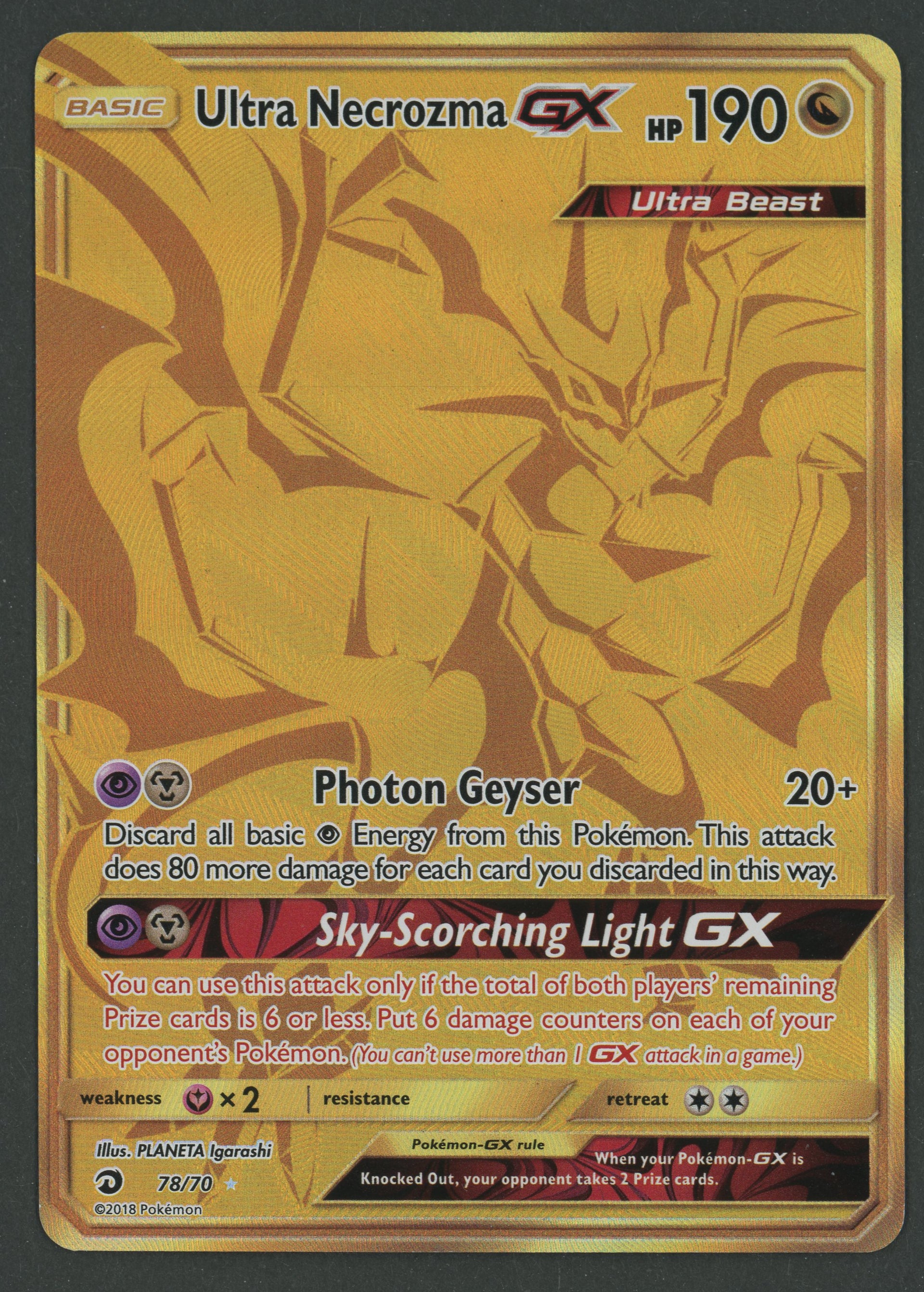 Ultra Necrozma GX UR 78/70 Dragon Majesty EN S