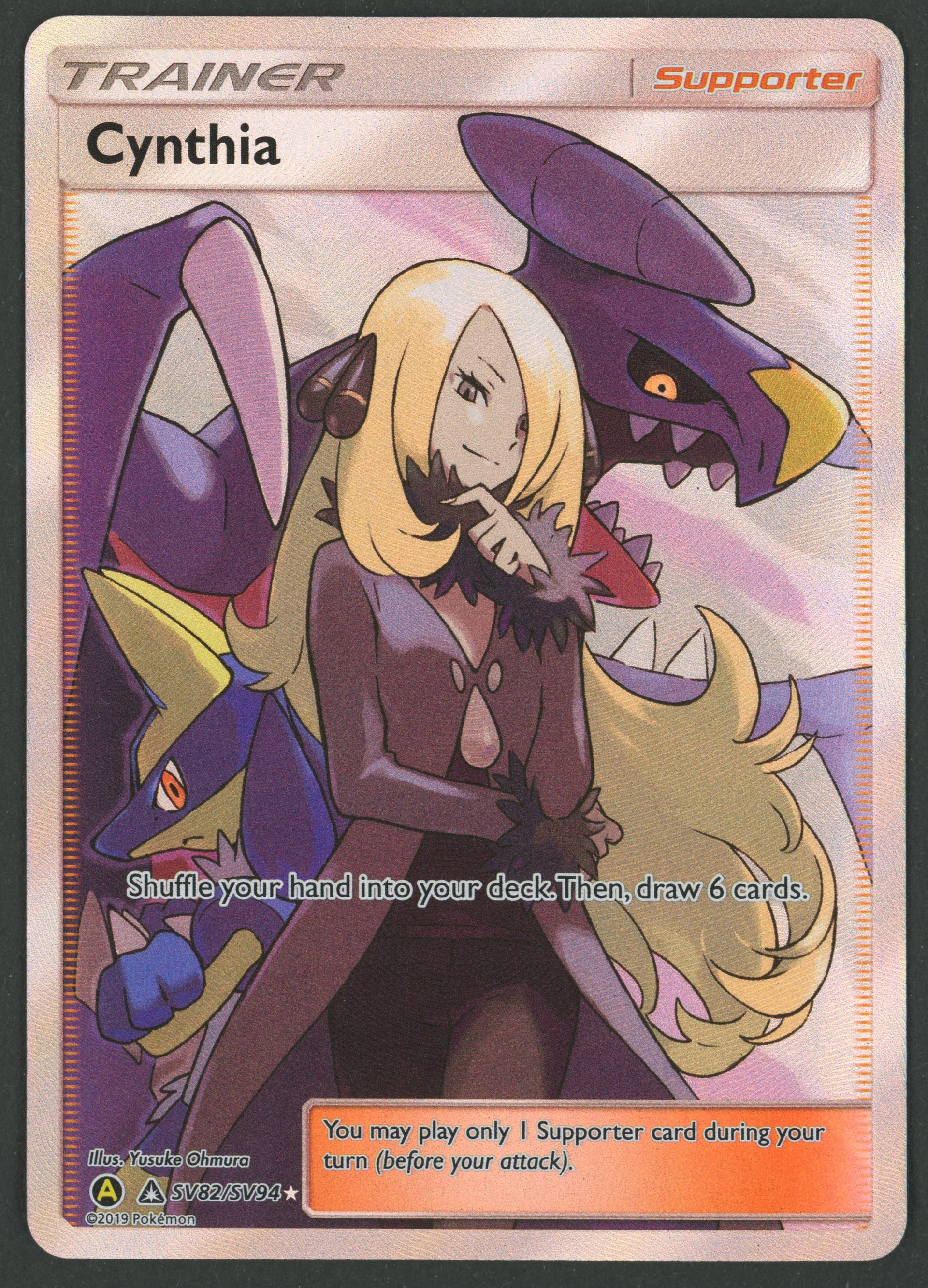 Cynthia Alt Art SV82/SV94 Hidden Fates EN S