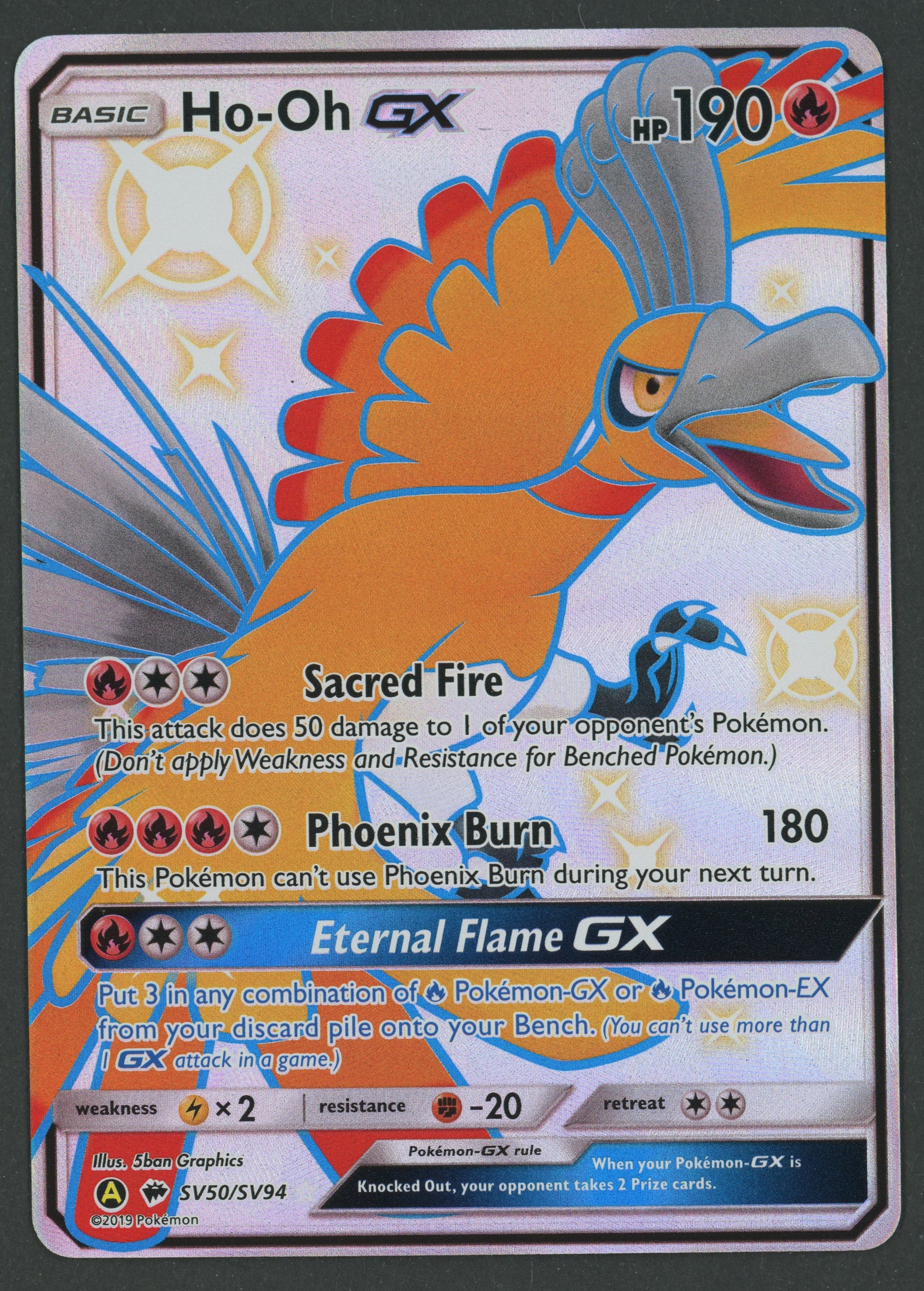 Ho-Oh GX Shiny SV50/SV94 Hidden Fates EN S