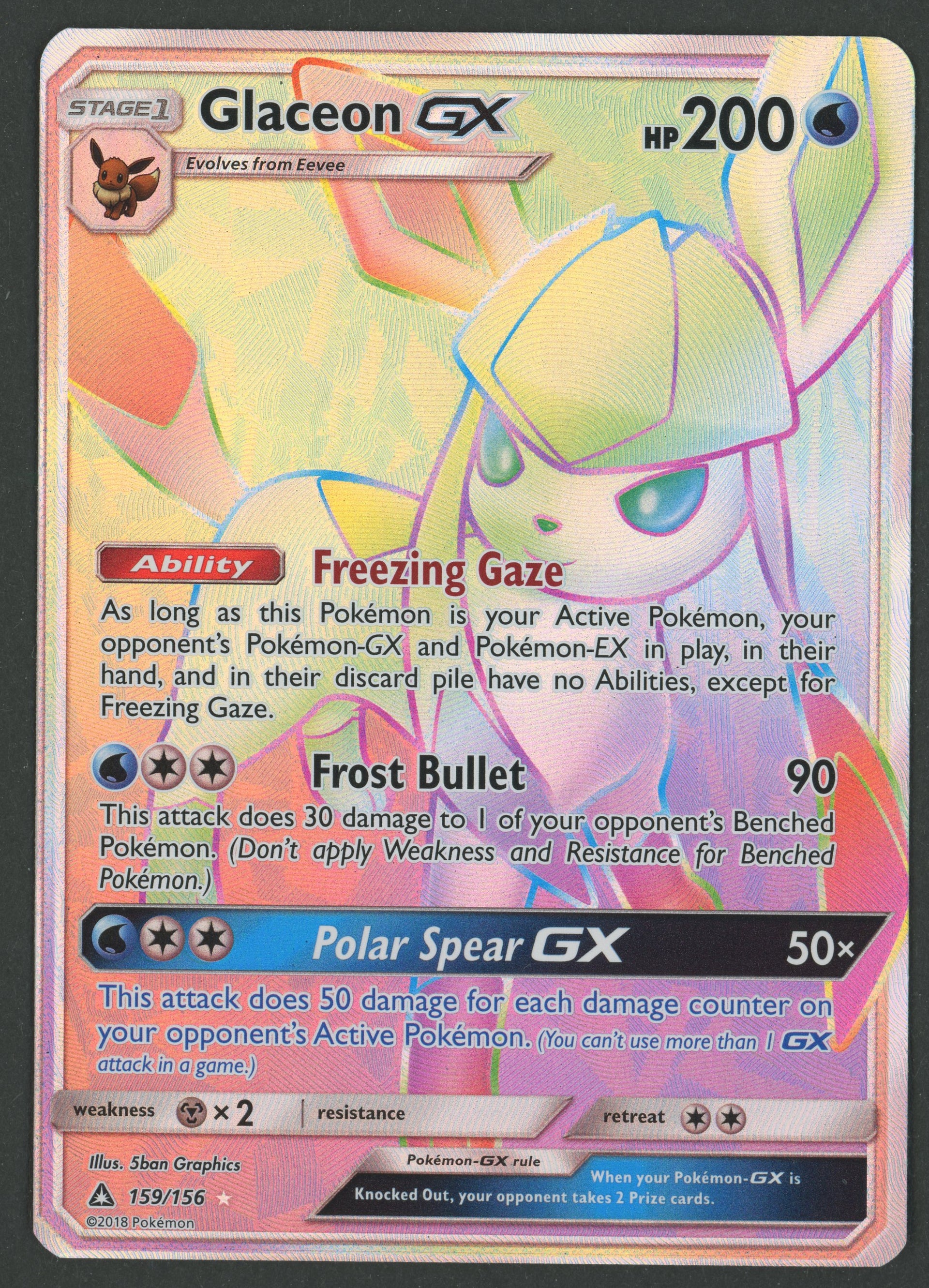 Glaceon GX HR 159/156 Ultra Prisma EN S