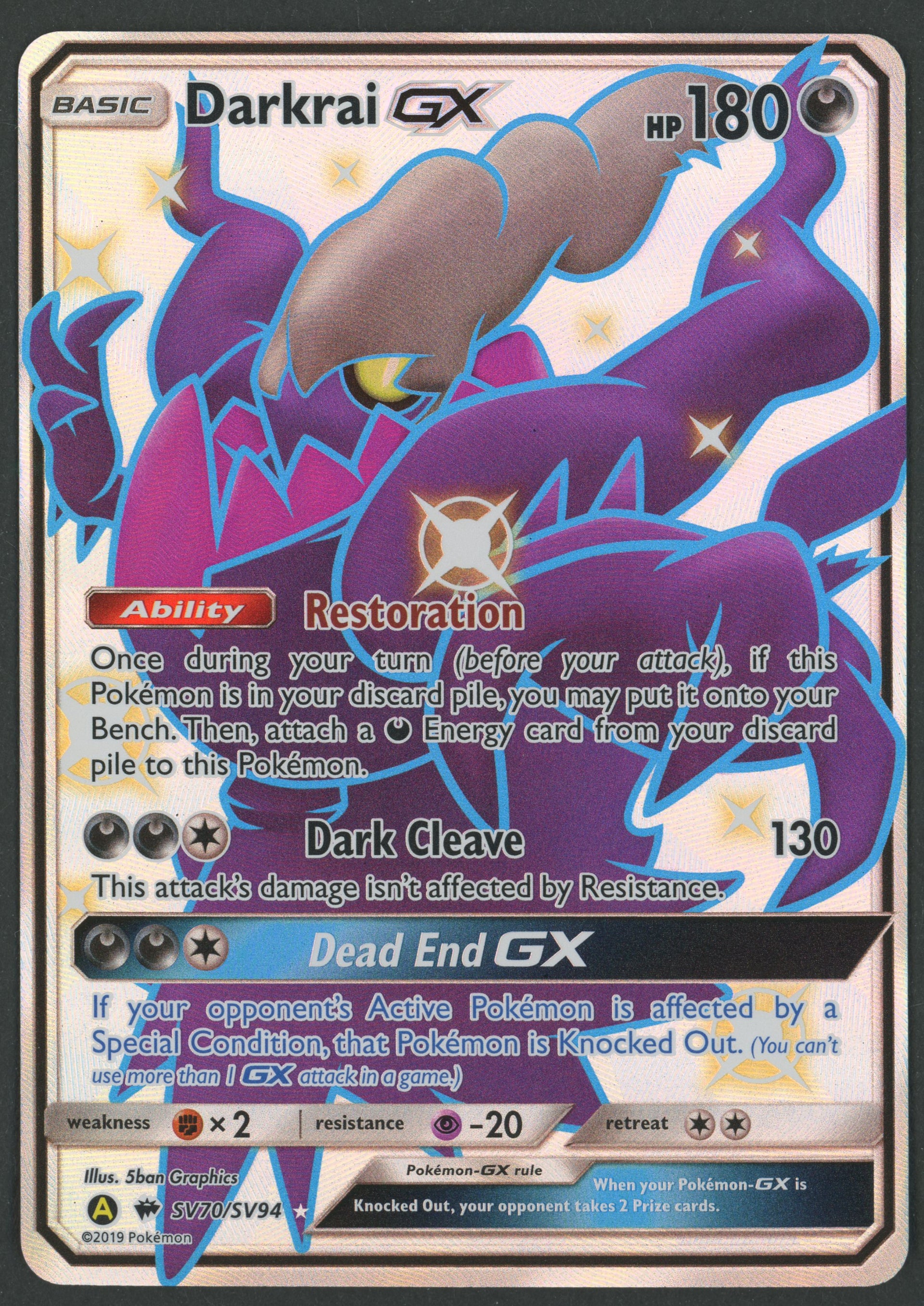 Darkrai GX Shiny SV70/SV94 Hidden Fates EN S