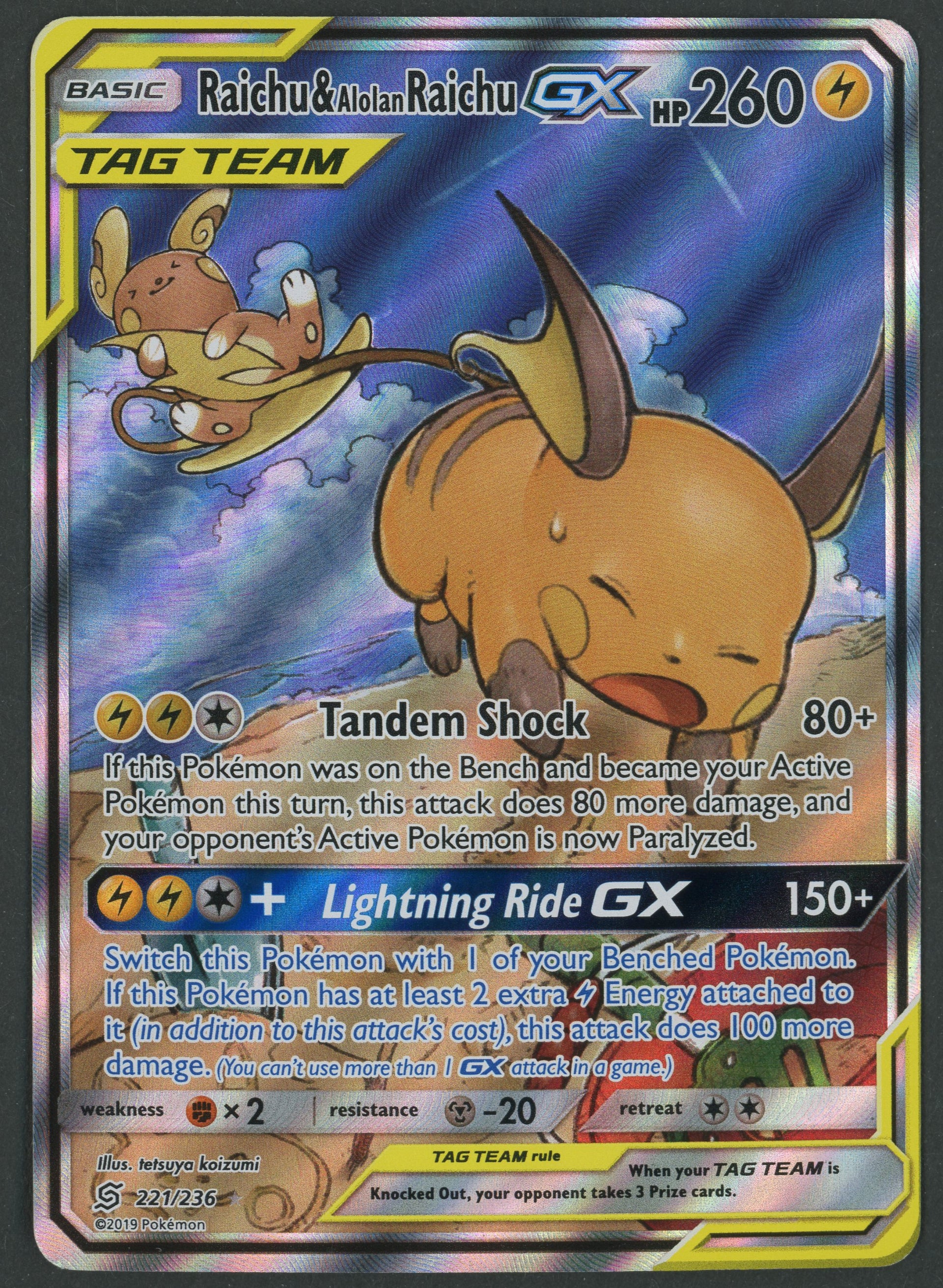 Raichu & Alolan Raichu GX Alt Art 221/236 Unified Minds EN S