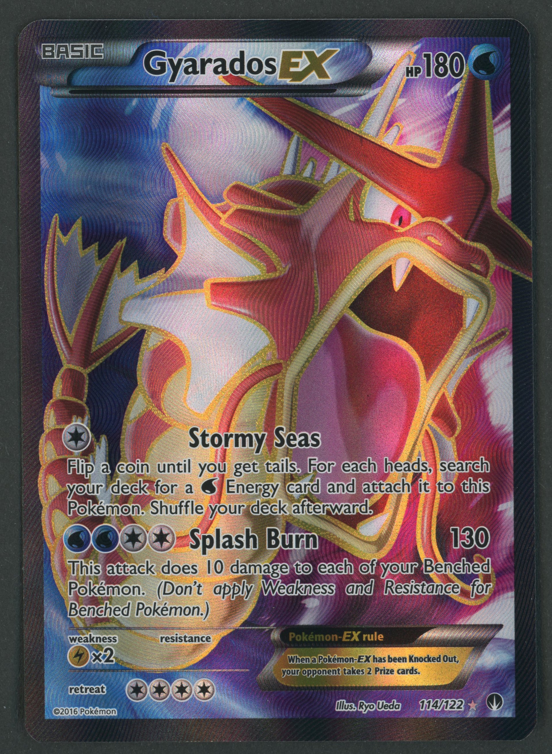 Gyarados EX Shiny Full Art 114/122 Breakpoint EN A