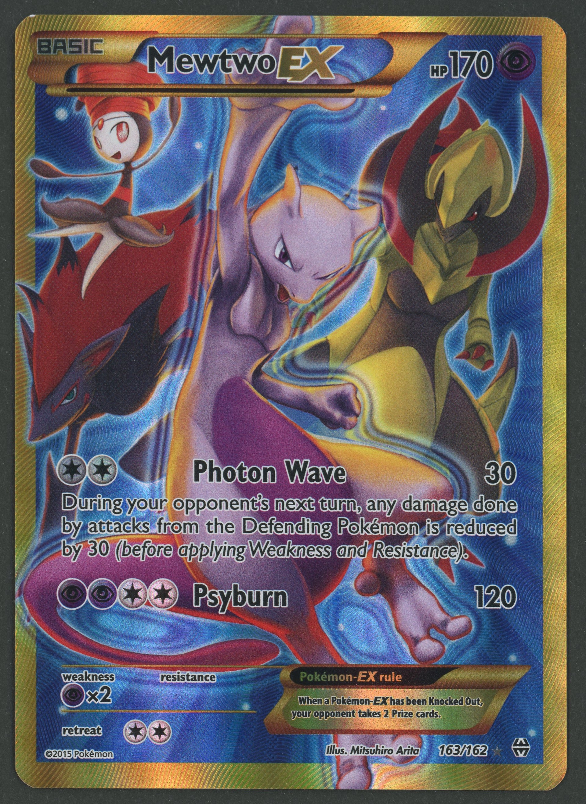 Mewtwo EX UR 163/162 Breakthrough EN S-