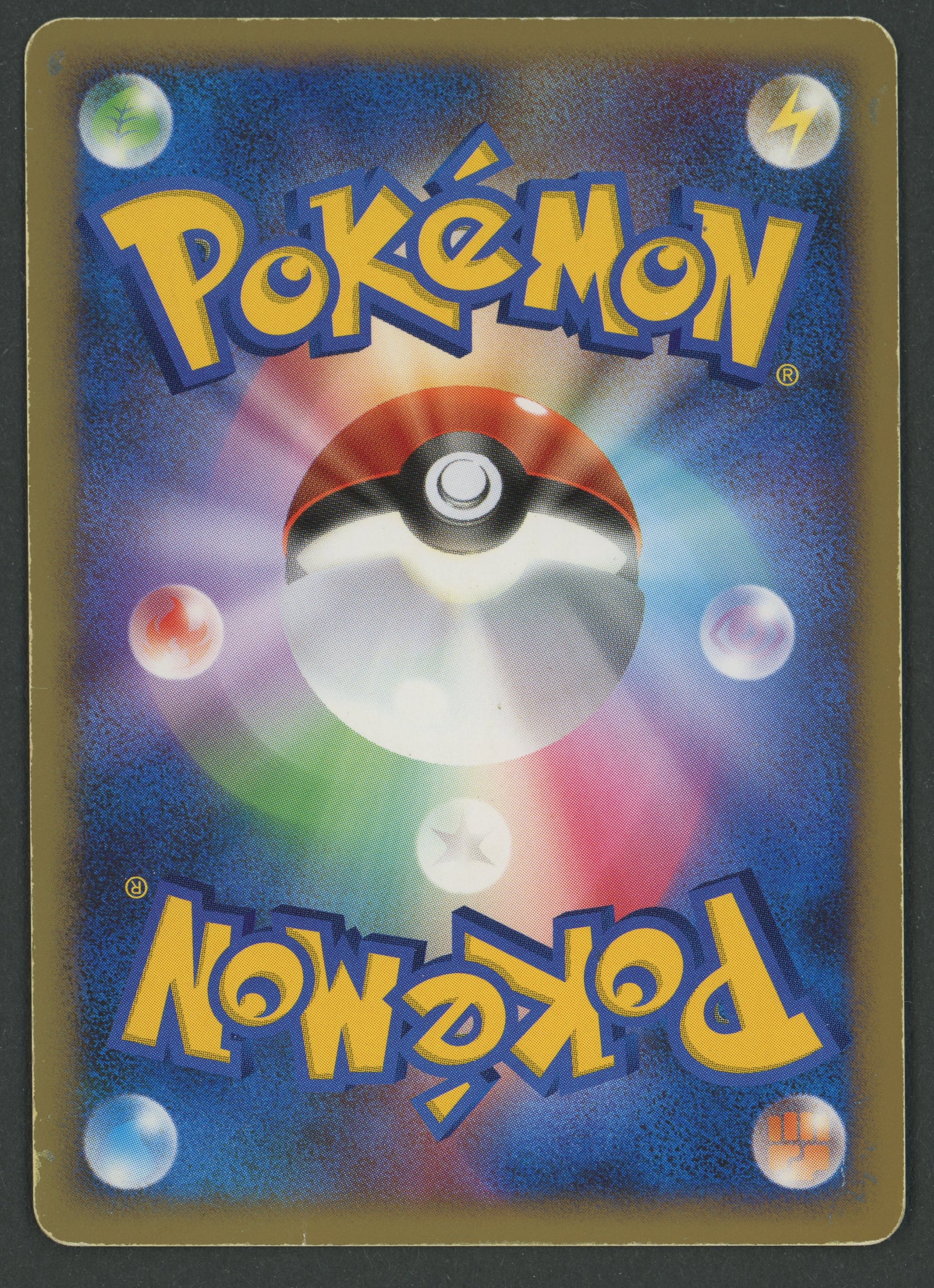 Darkrai Holo 046/DP-P Movie Promo JAP D