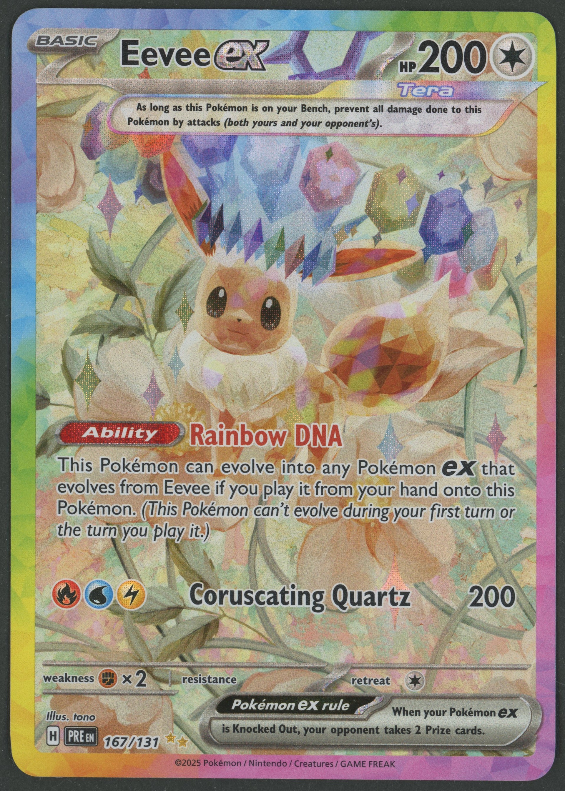 Eevee ex SIR 167/131 Prismatic Evolutions EN S-