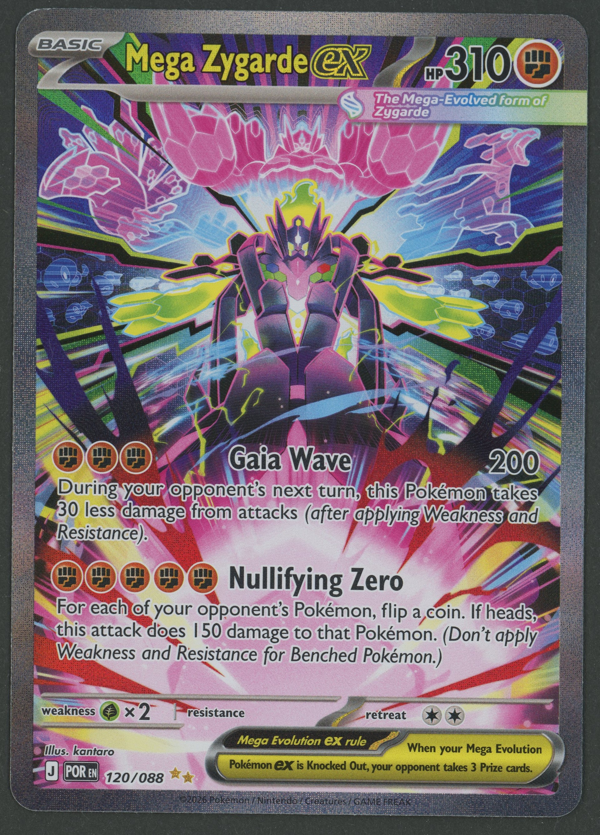 Mega Zygarde ex SIR 120/088 Perfect Order EN S