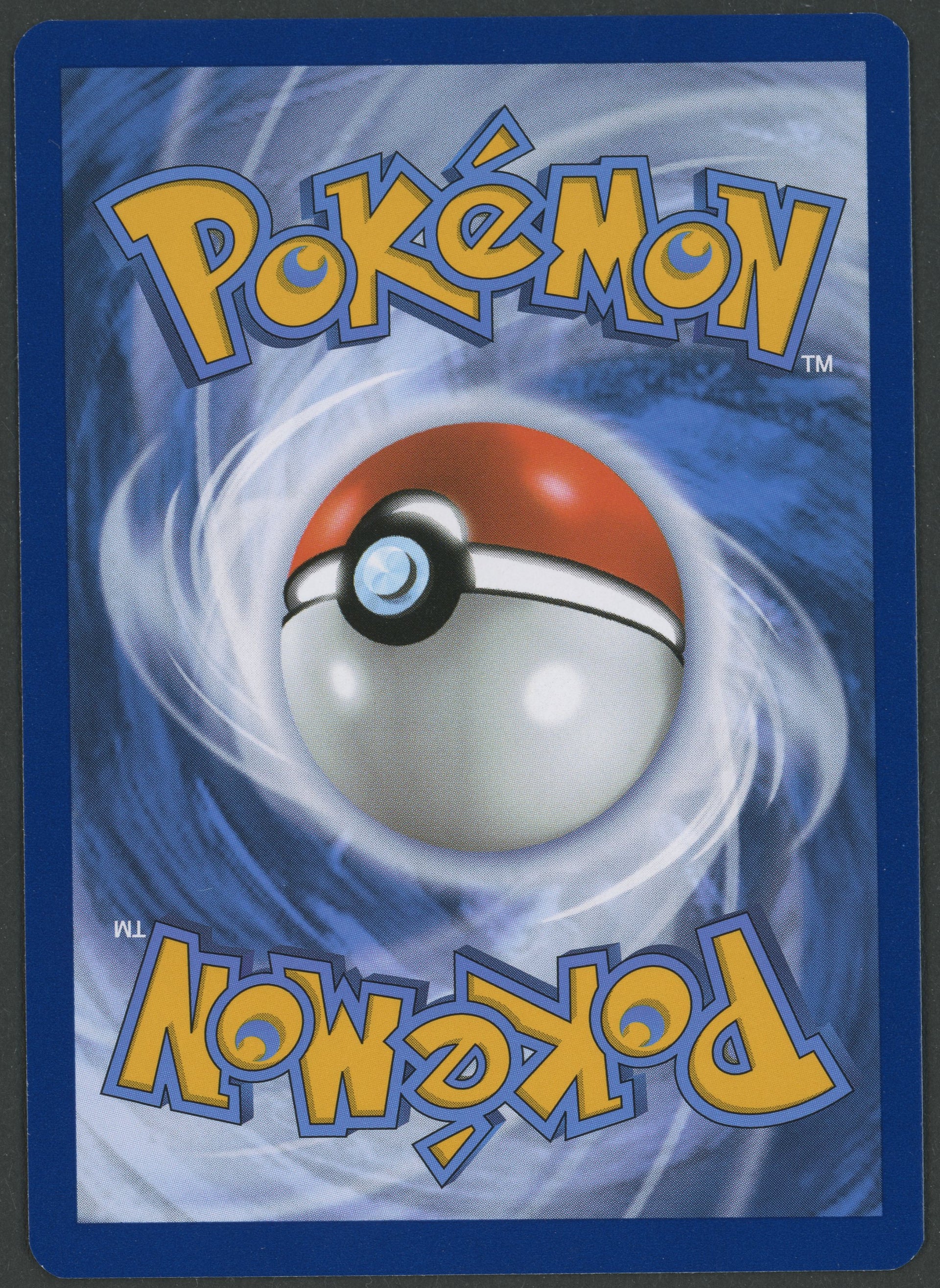 Psyduck IR 175/165 151 EN S-