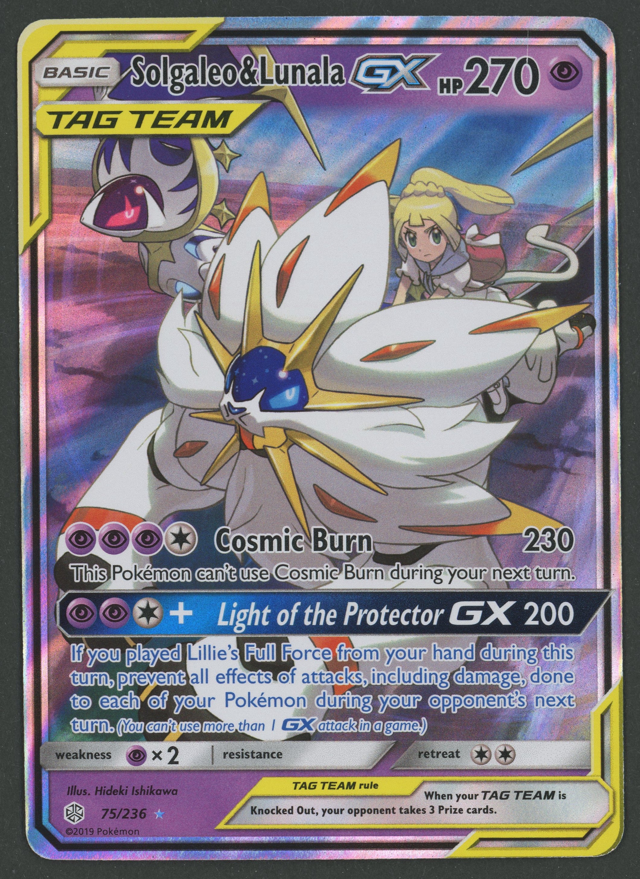 Solgaleo und Lunala GX 75/236 Cosmic Eclipse