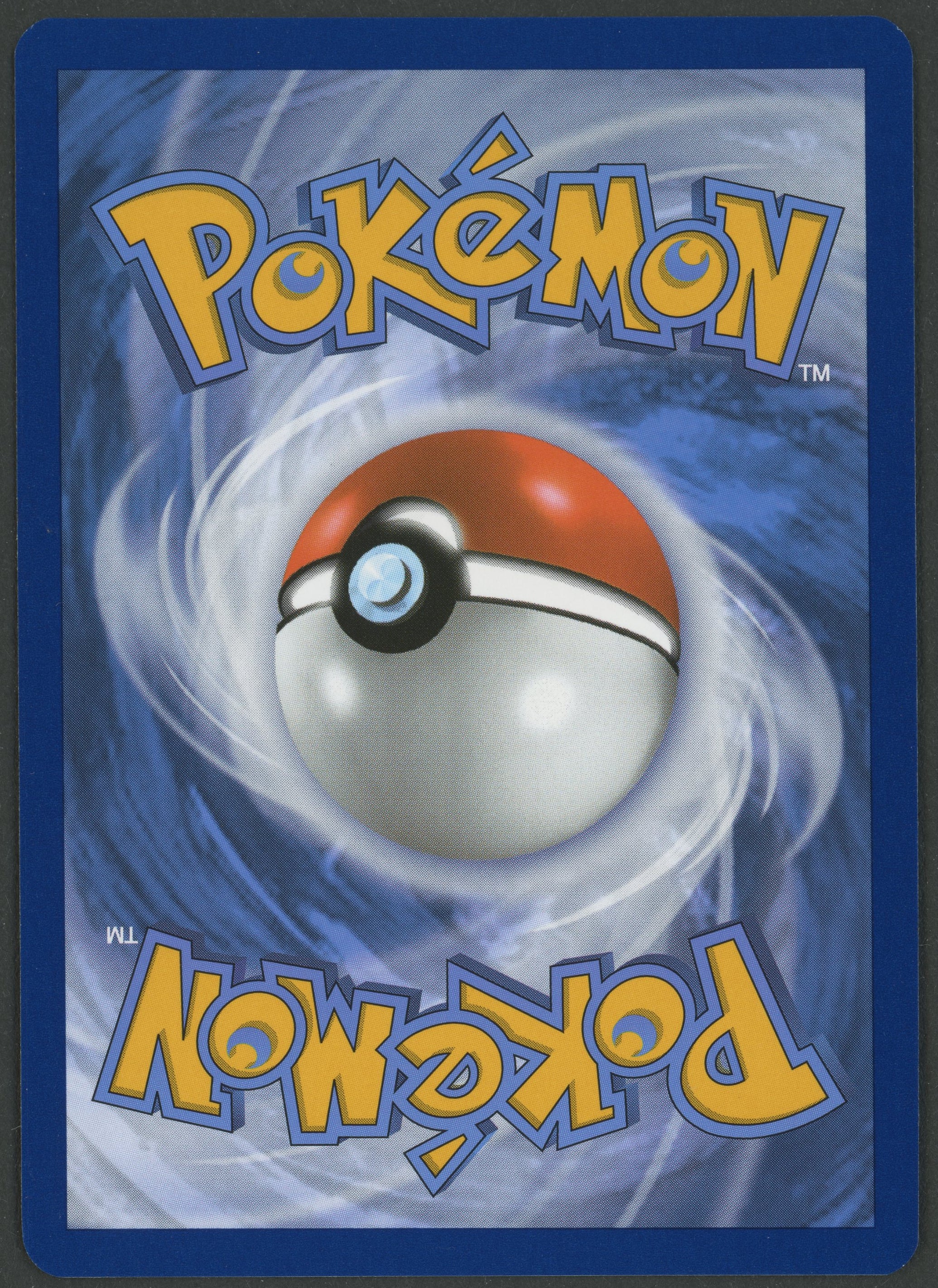 Pikachu ex 179/131 Ultra Rare aus Prismatic Evolutions