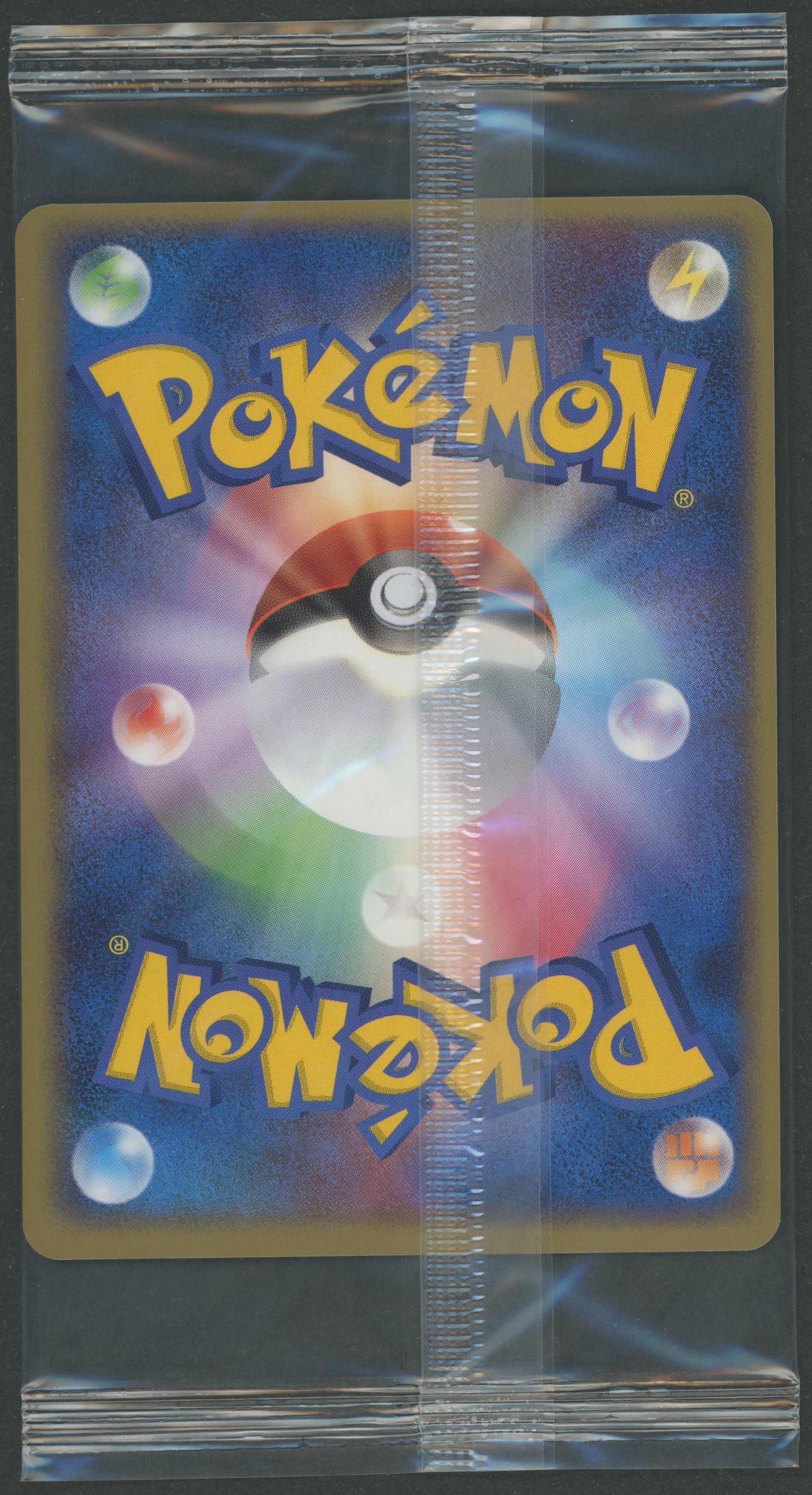 PokéPark Latios 045/PCG-P japanische Promo sealed