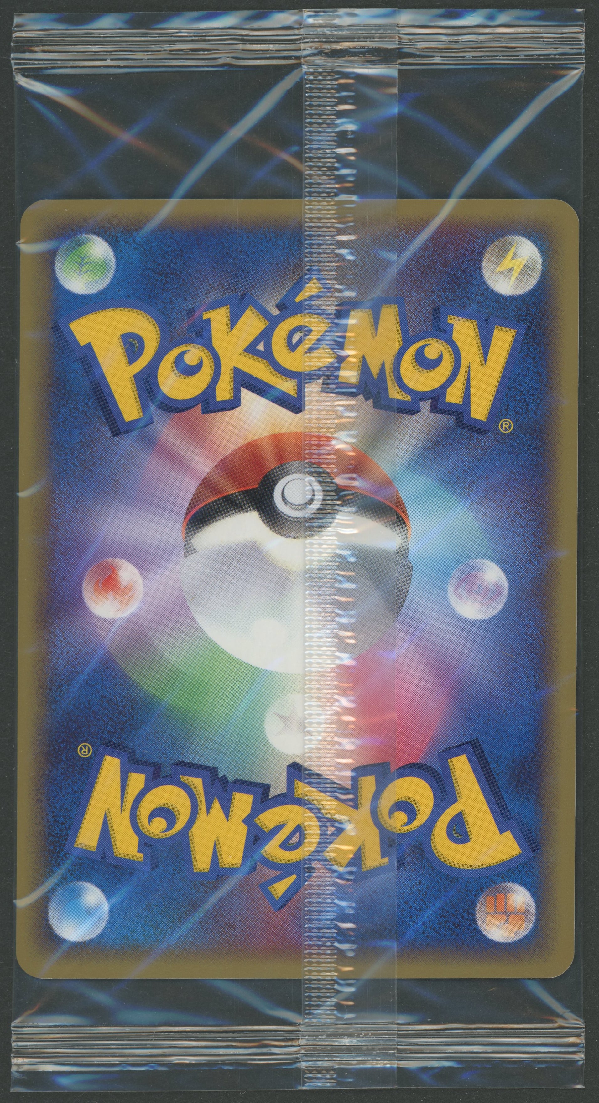 PokéPark Munchlax 040/PCG-P japanische Promo sealed