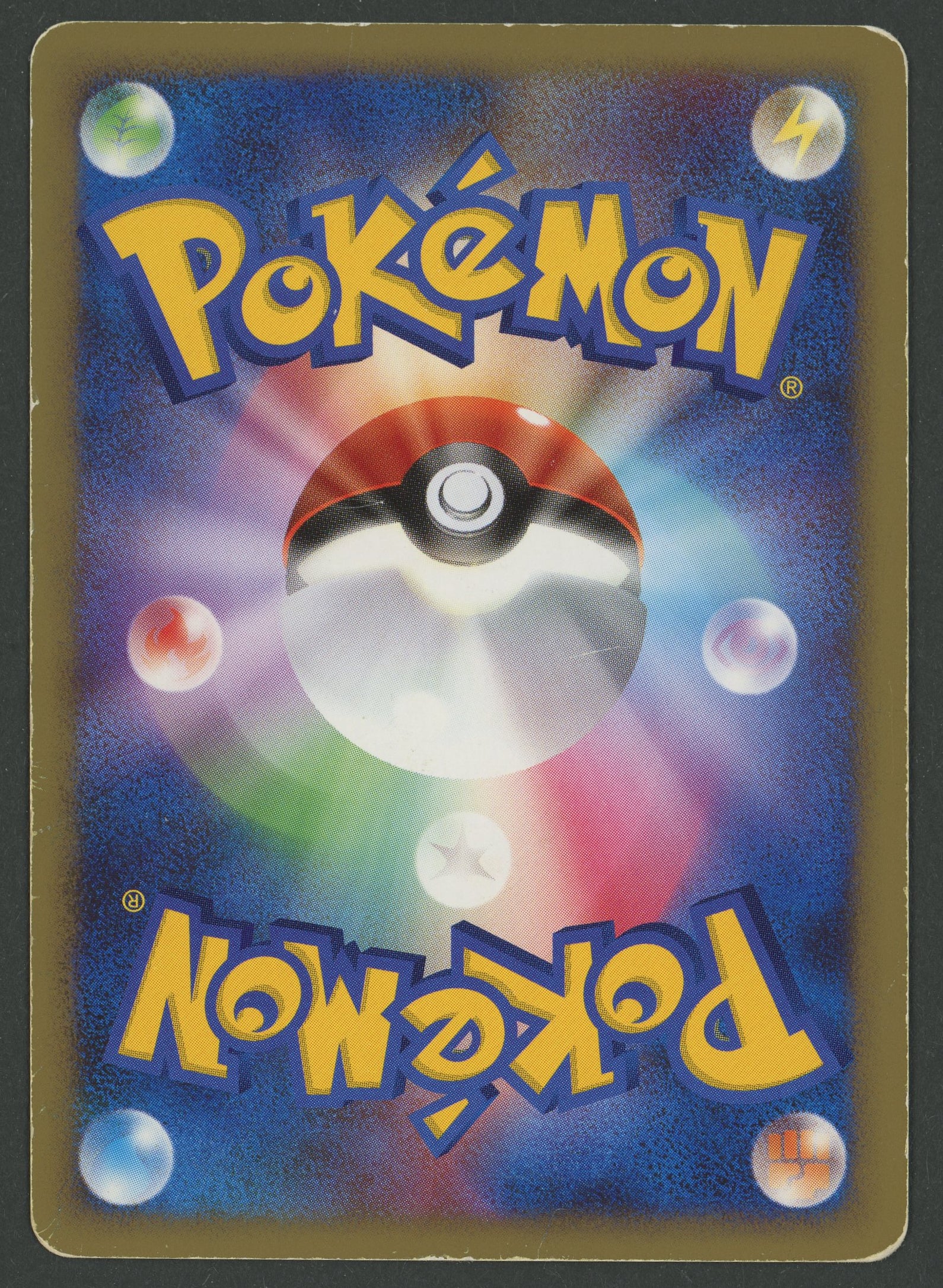 Flying Pikachu 090/090 Bonds to the End of Time