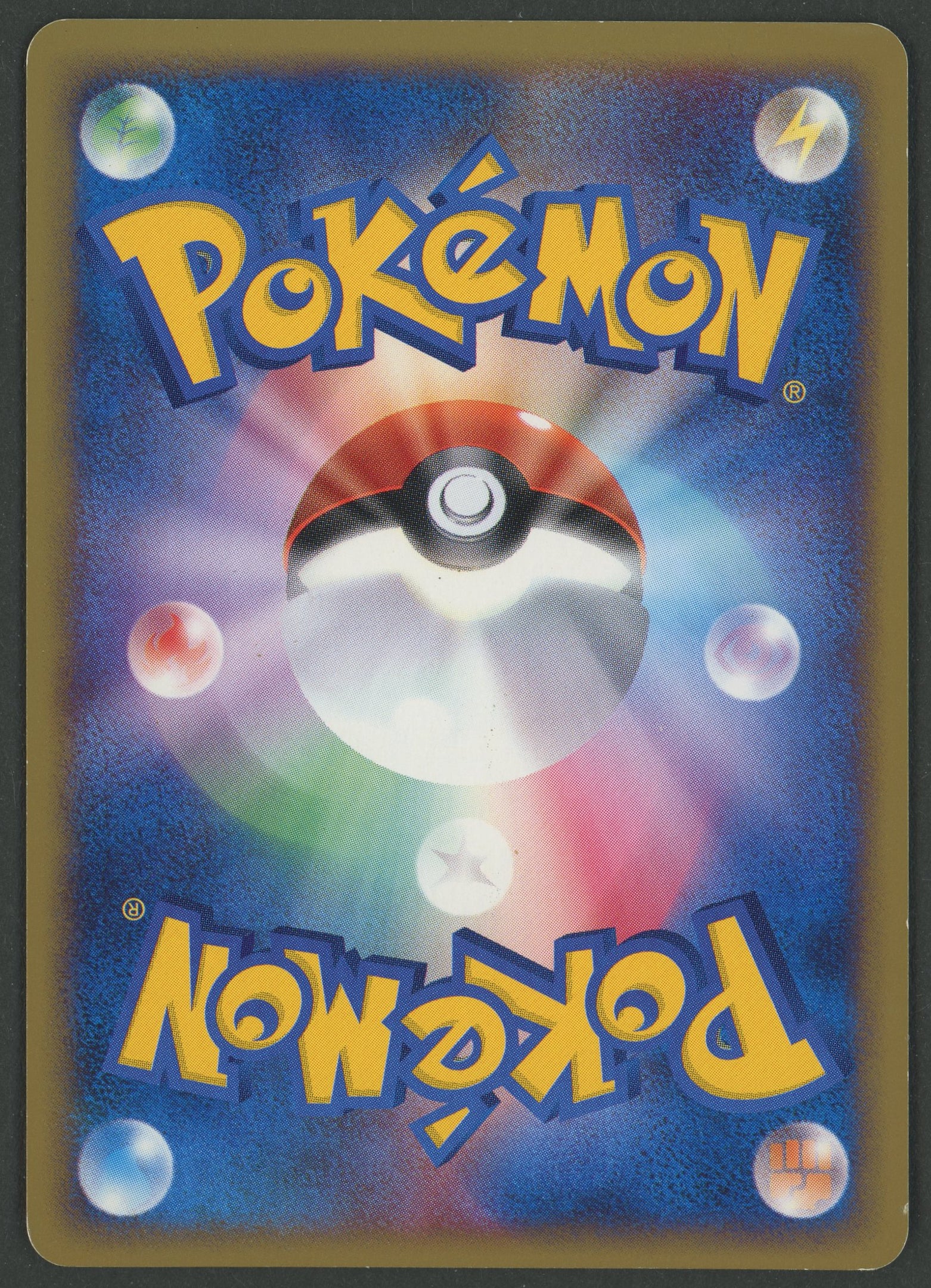 Charmander Holo 004/018 McDonald's Promo japanisch