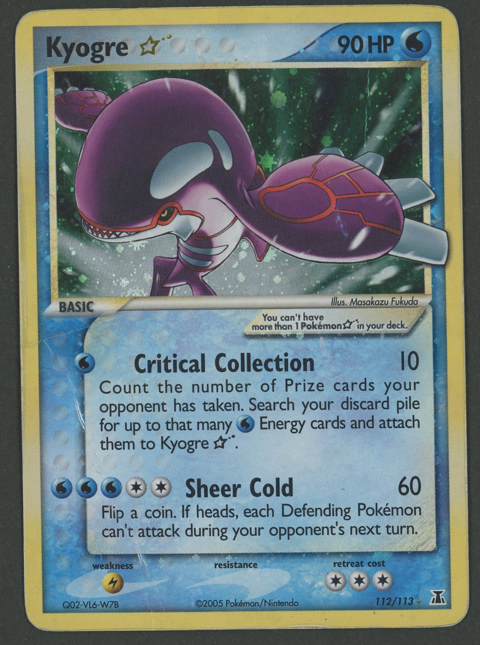 Kyogre Gold Star 112/113 EX Delta Species englisch