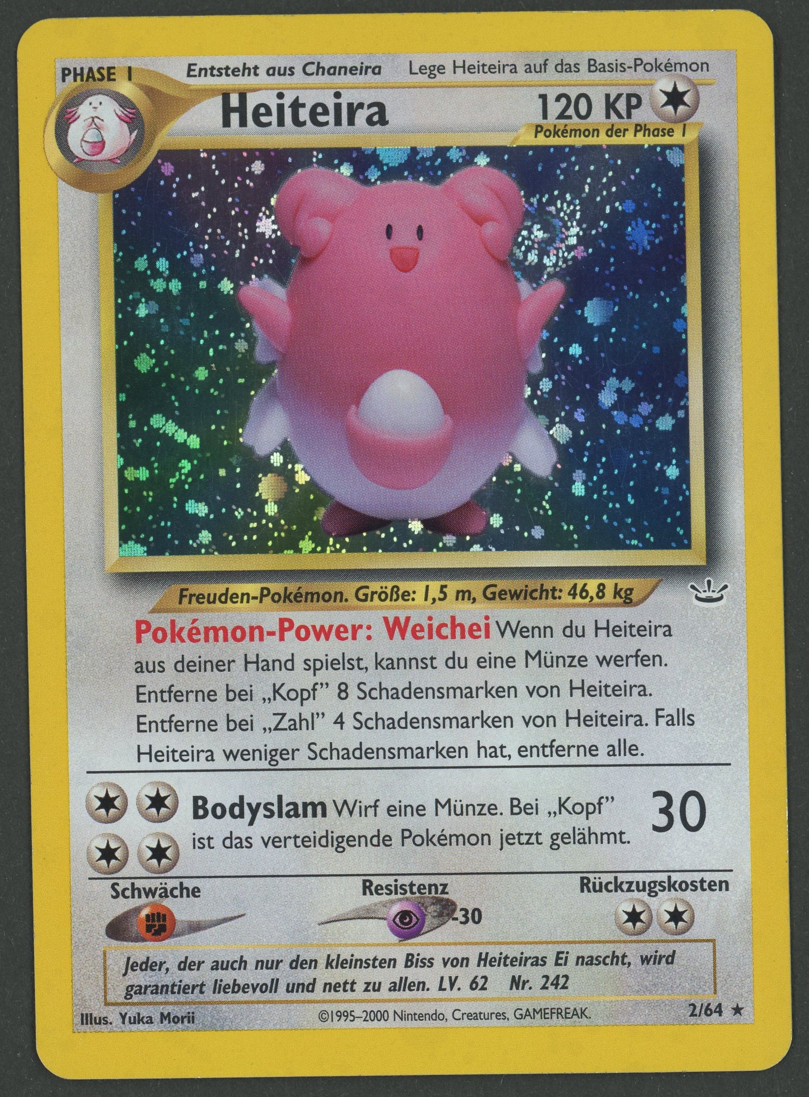 Heiteira Holo 2/64 Neo Revelation deutsch