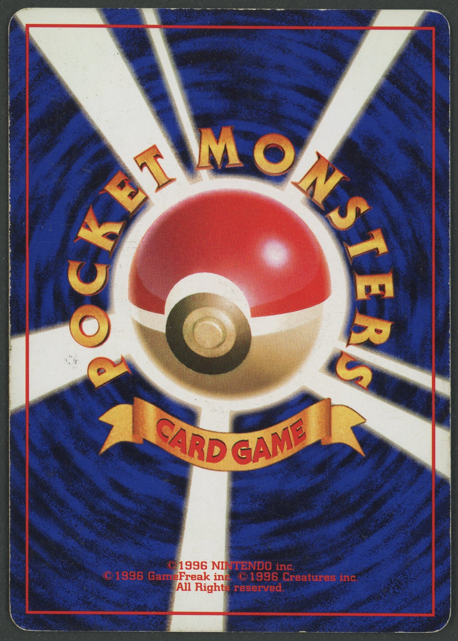 Articuno Holo No.144 Mystery of the Fossils japanisch