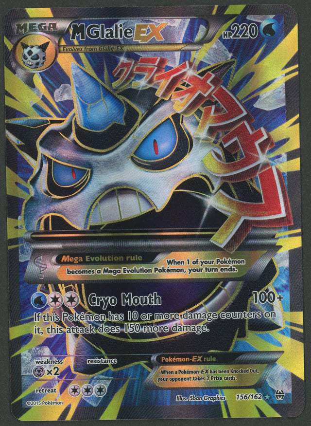 M Glalie EX 156/162 BREAKthrough englisch