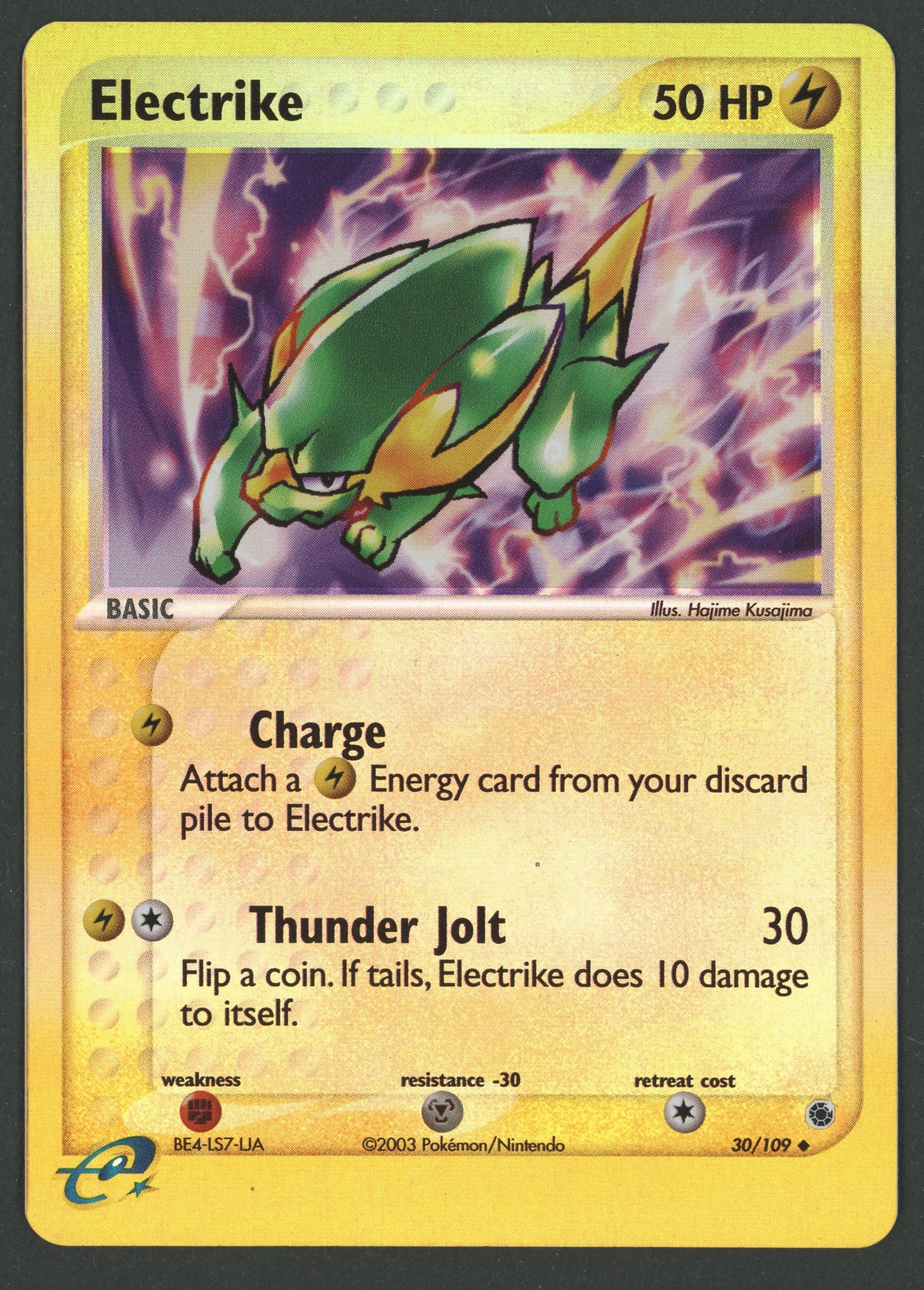 Electrike Reverse Holo 30/109 EX Ruby Sapphire englisch
