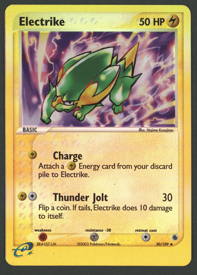 Electrike Reverse Holo 30/109 EX Ruby Sapphire englisch