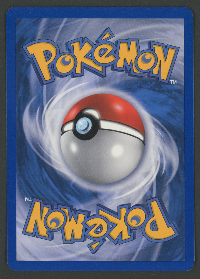 Chimecho Reverse Holo Rare 12/106 EX Emerald englisch