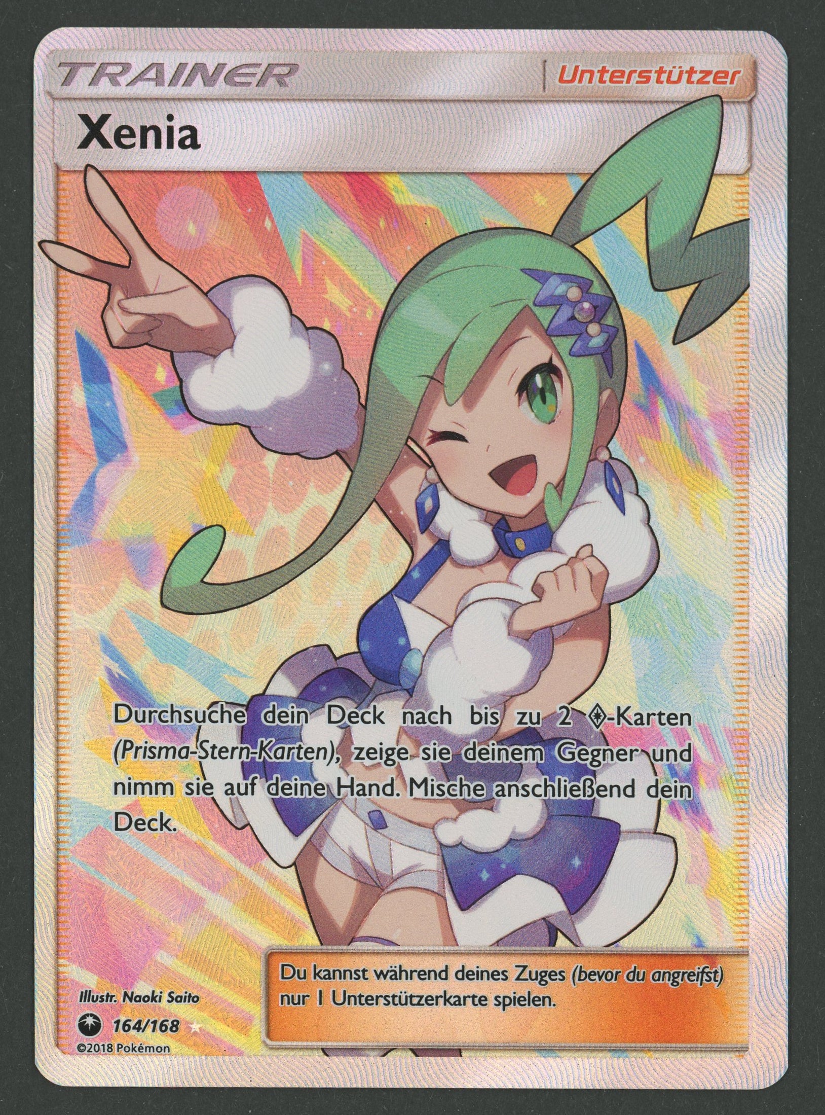 Xenia Full Art 164/168 Celestial Storm deutsch