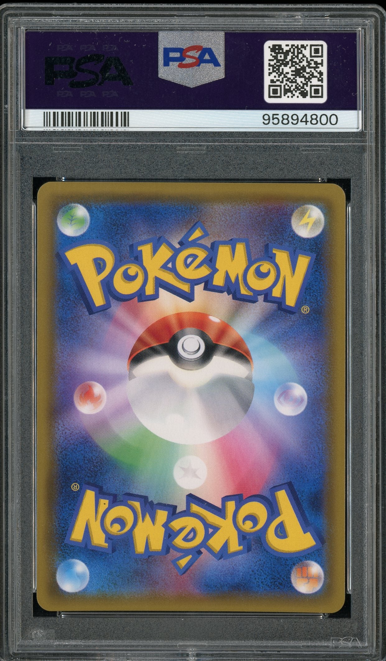Charizard & Braixen 075/064 Remix Bout PSA 10